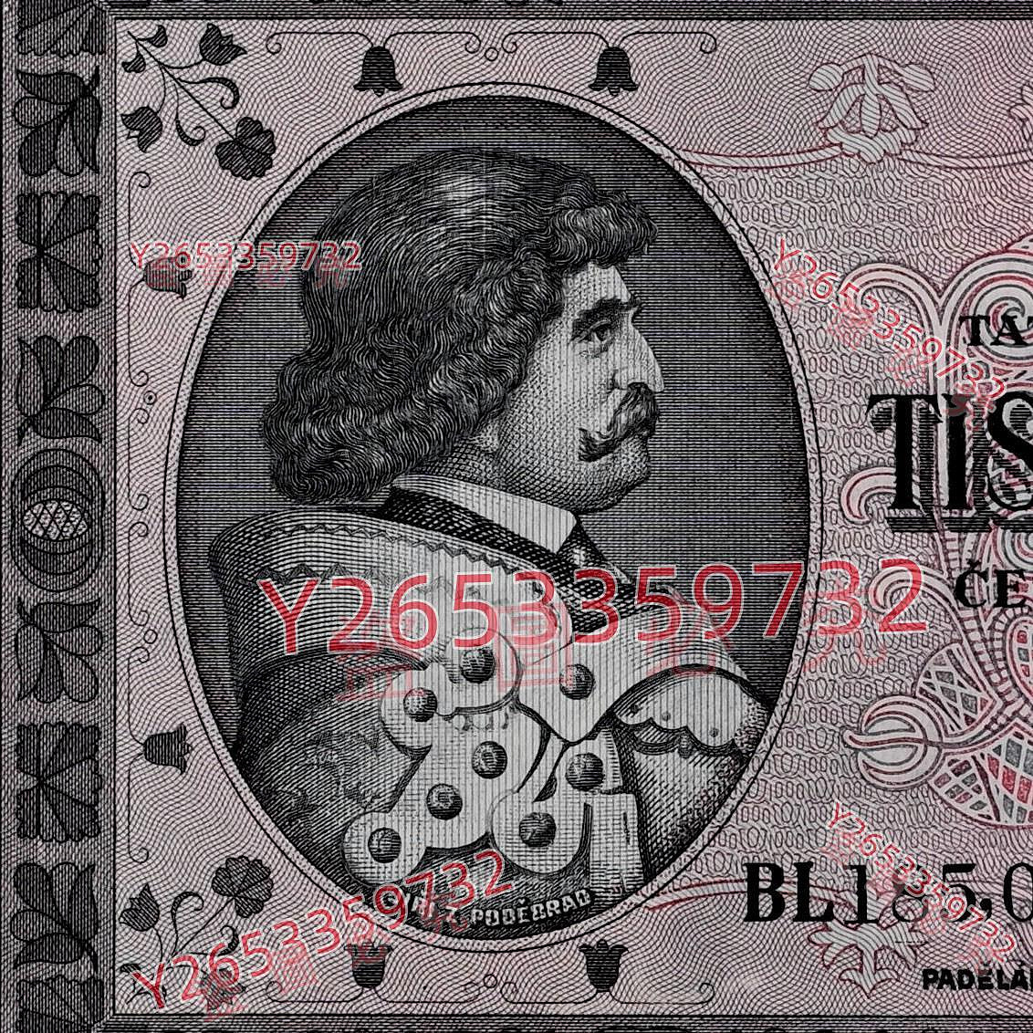 可議價！捷克斯洛伐945年1000克朗波西米亞國王波杰布拉德的錢幣紙鈔紙幣【福源斋】-3844 | Yahoo拍賣