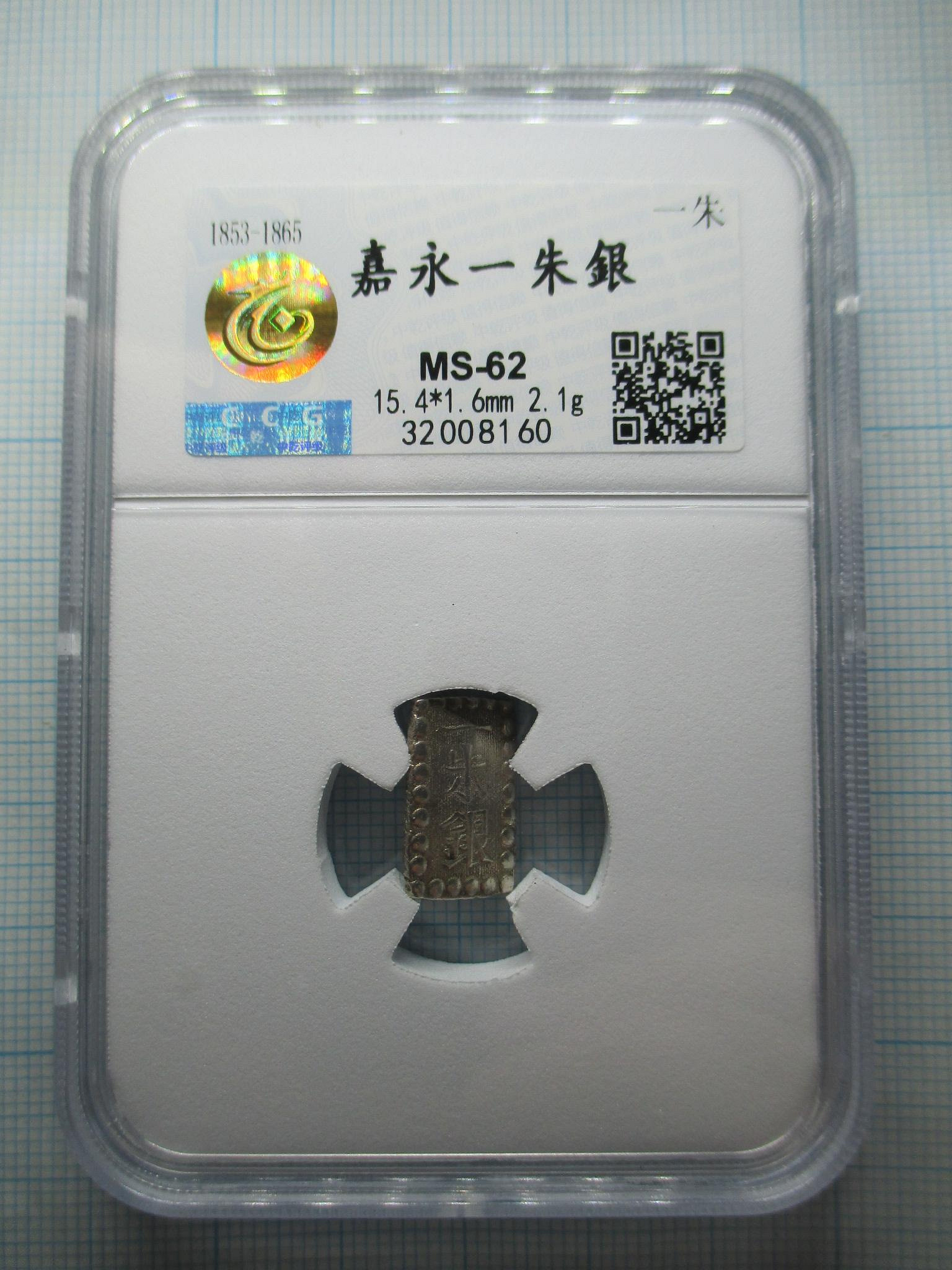 一朱銀的價格推薦- 2026年7月| 比價比個夠BigGo