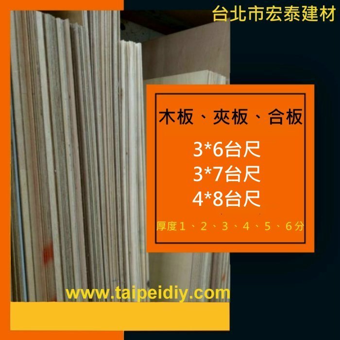 1分2分3分4分5分6分7分8的價格推薦 - 2025年11月 | 比價比個夠BigGo