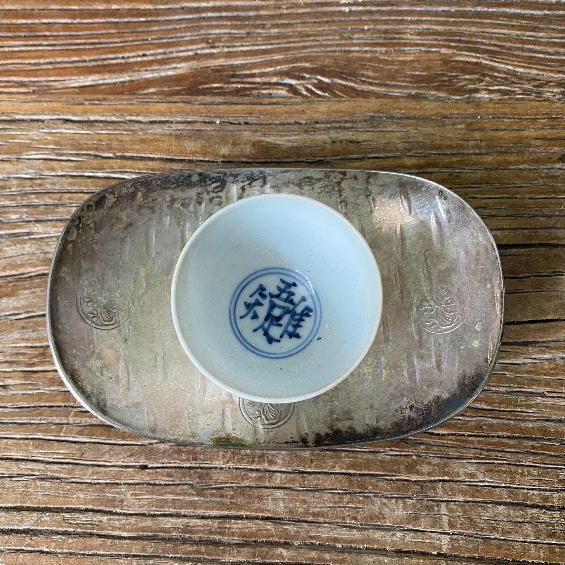 昭和初期鍍銀茶托五客長12.8寬8.5重490克【藏寶古玩】【二手】-642