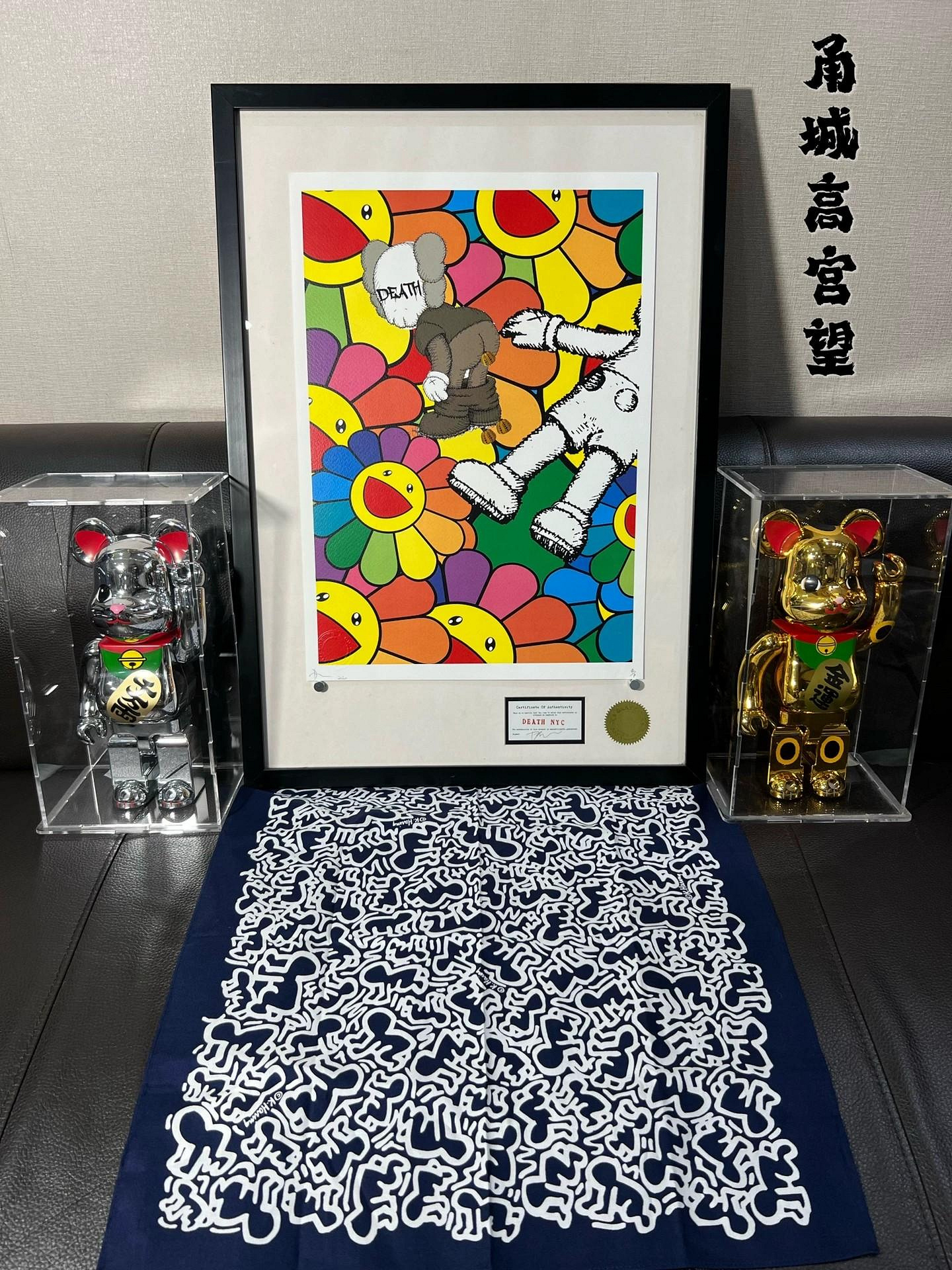 村上隆版畫的價格推薦- 2026年9月| 比價比個夠BigGo 村上隆版畫的價格推薦- 2026年9月| 比價比個夠BigGo