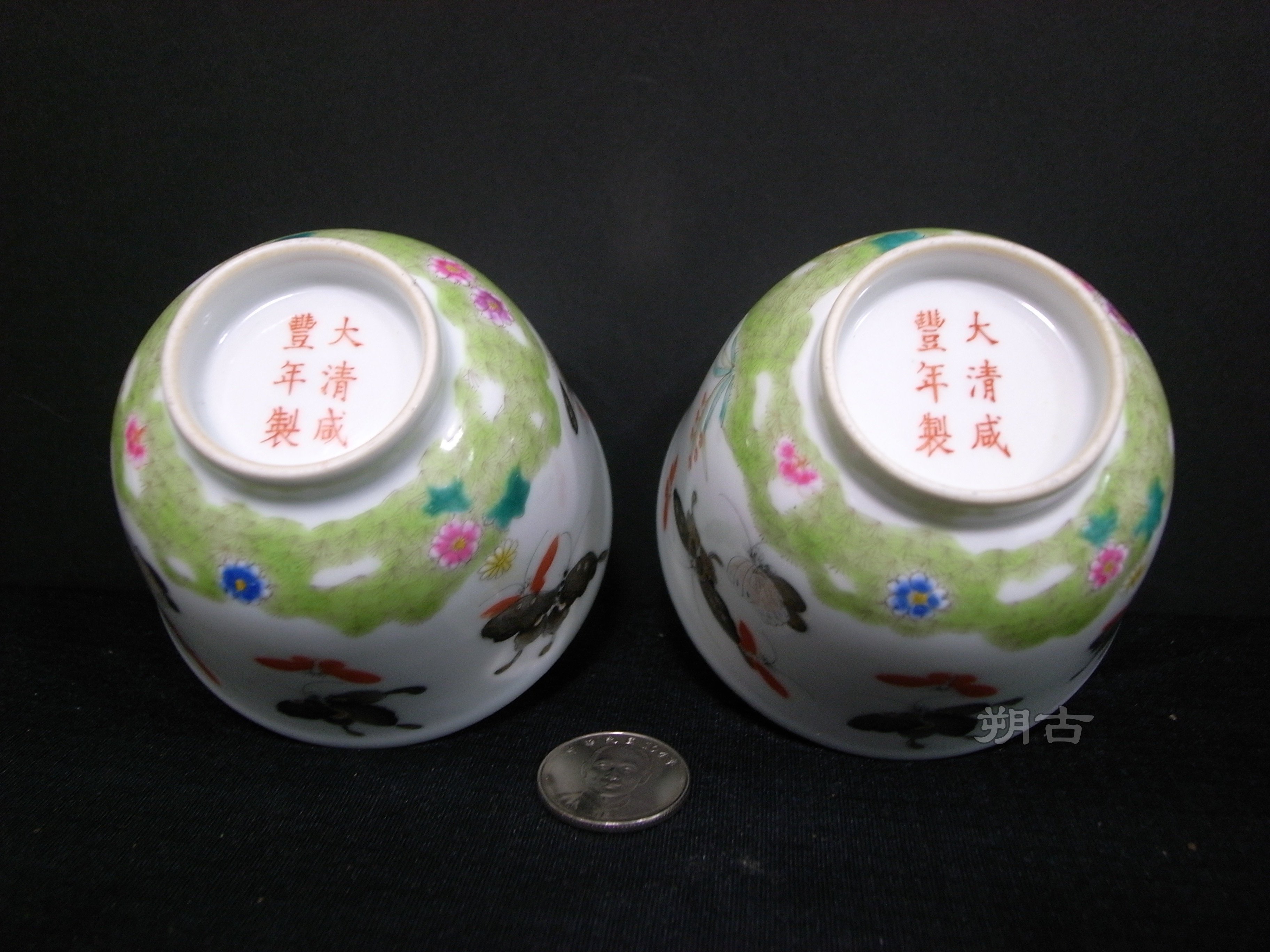 bc929738-220a-41d0-9c94-