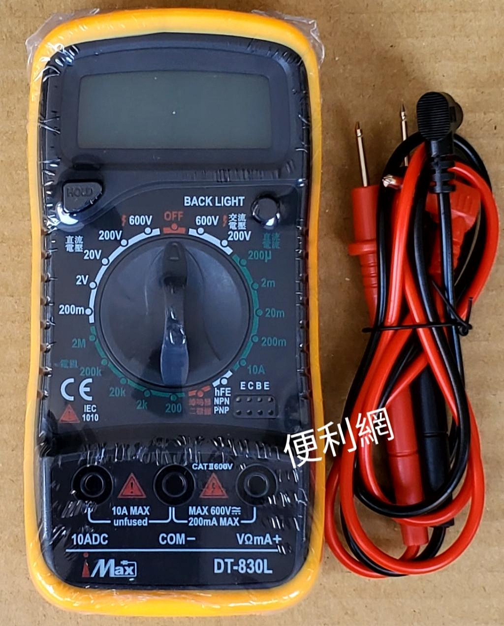 Ph830l DT-830l的價格推薦 - 2026年6月 | 比價比個夠BigGo