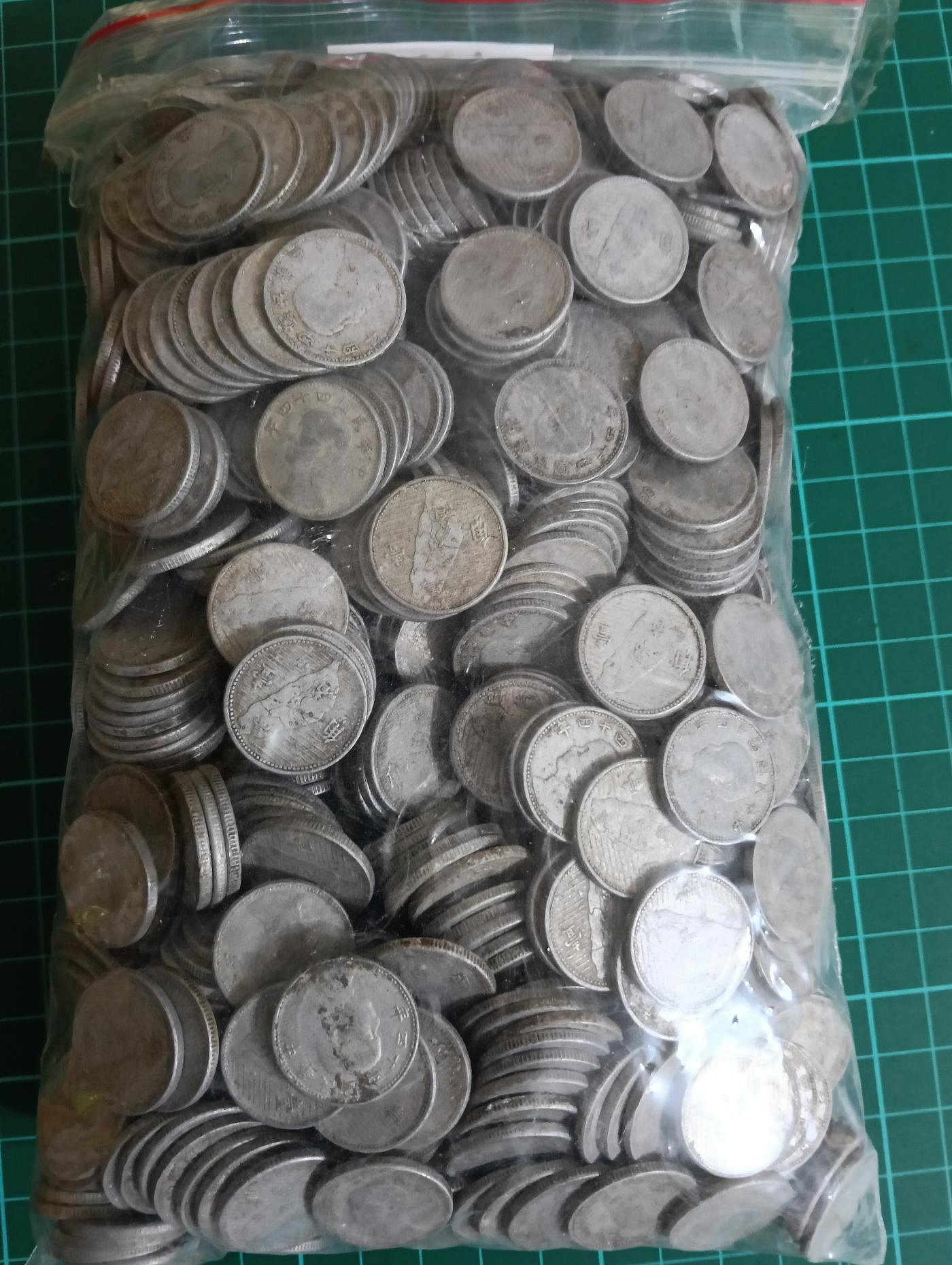 TB253 民國44年1角1000枚一標 通貨 品相如圖 44年一角 1角 壹角