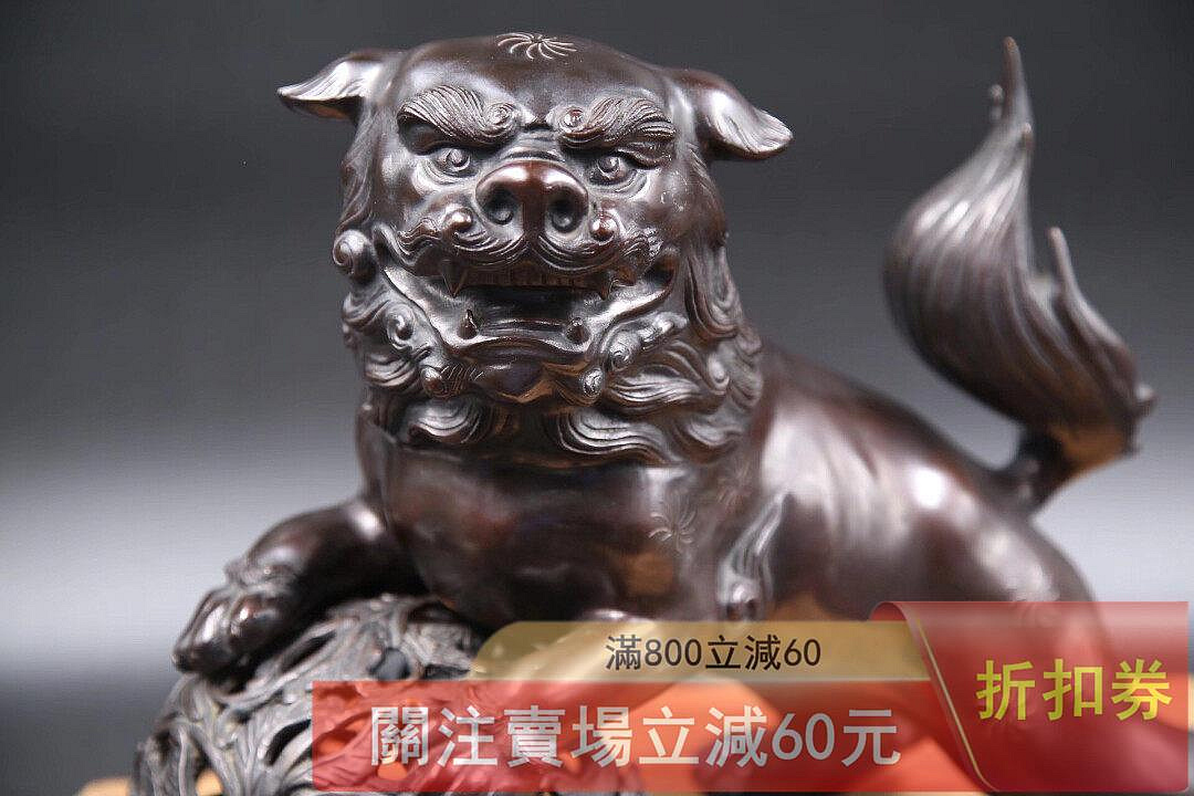 可議價日本銅獅子唐獅子玉獅子獅子滾繡球銅獅擺件明治時代《銅造銀鑲嵌