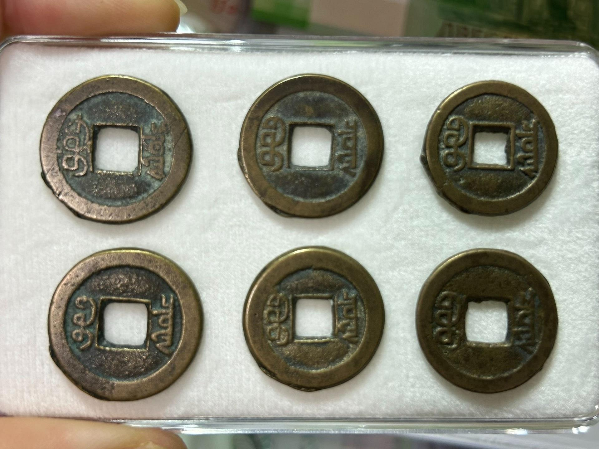 嚴選咸豐通寶小平一文錢，六枚古董珍藏推薦咸豐通寶古銅錢幣幣收藏