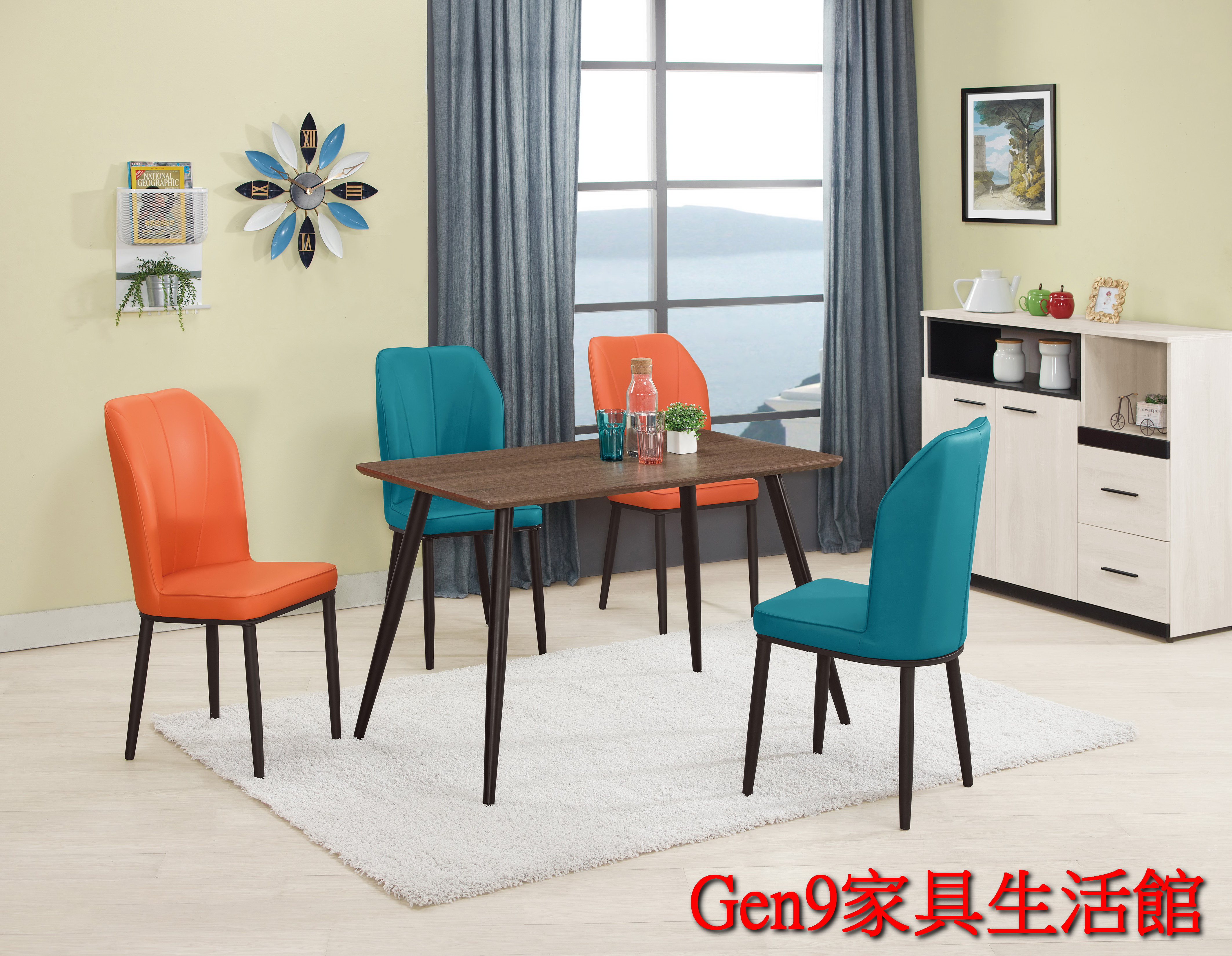 Gen9 家具生活館..貝尼托4尺餐桌(不含諡舍餐椅)-ZX:574-2..台北