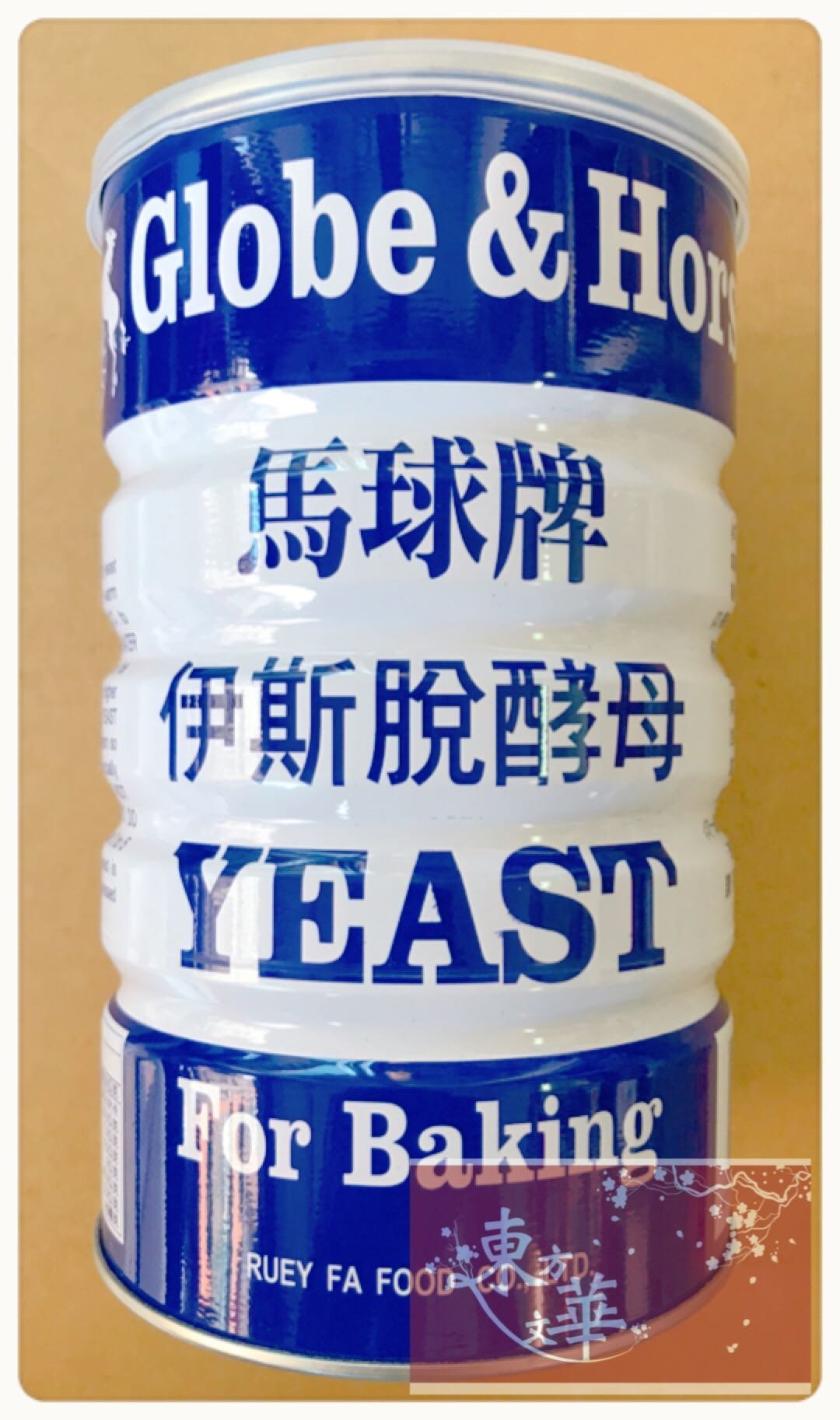 嚴選】馬球牌伊斯脫酵母| Yahoo拍賣