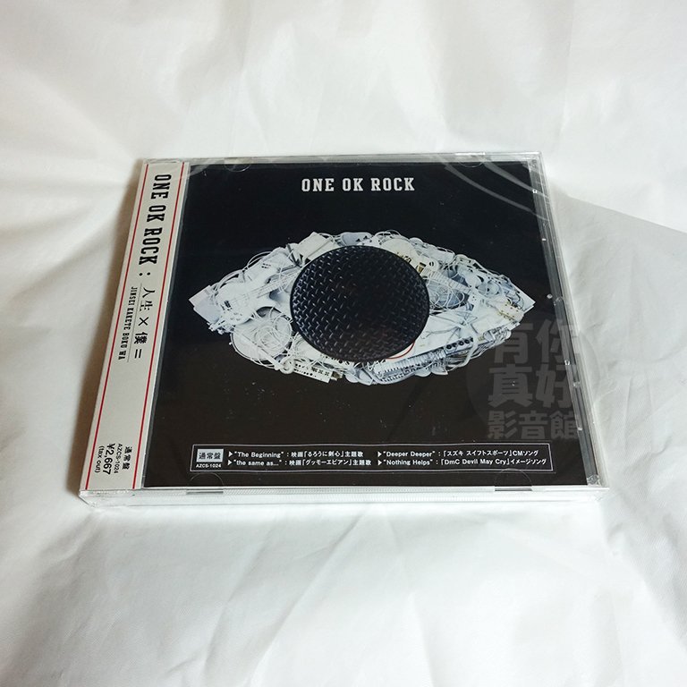 代購) 全新日本進口《人生×僕=》CD (通常盤) [日版] ONE OK ROCK 音樂