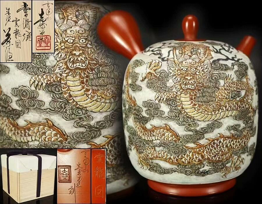 吉川壺堂的價格推薦- 2026年9月| 比價比個夠BigGo