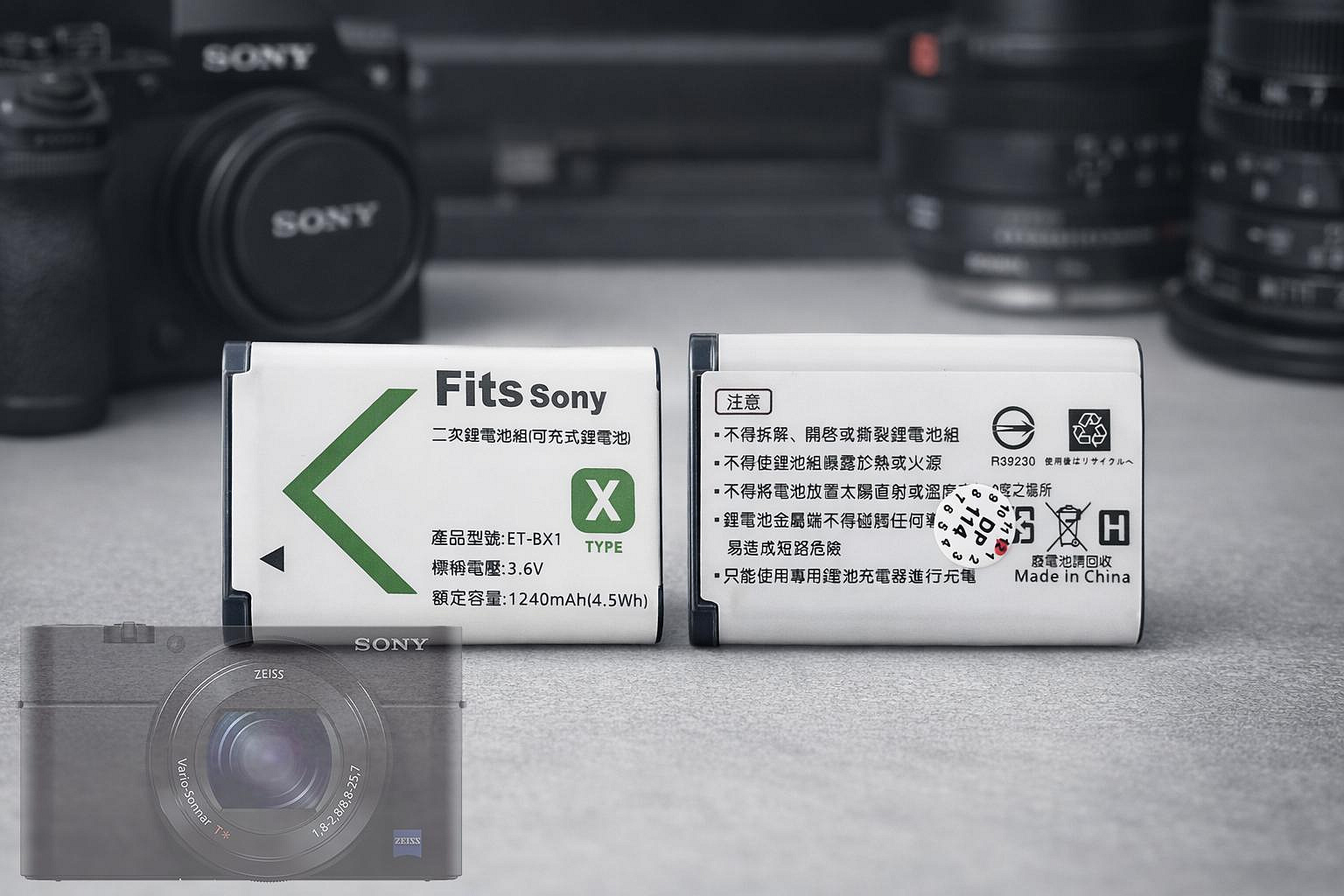RX100M3【電池新品】【美品】 適用SONY 索尼DSC-RX100M3 RX100M3 數位相機電池NP-BX1 BX1 副廠電池另
