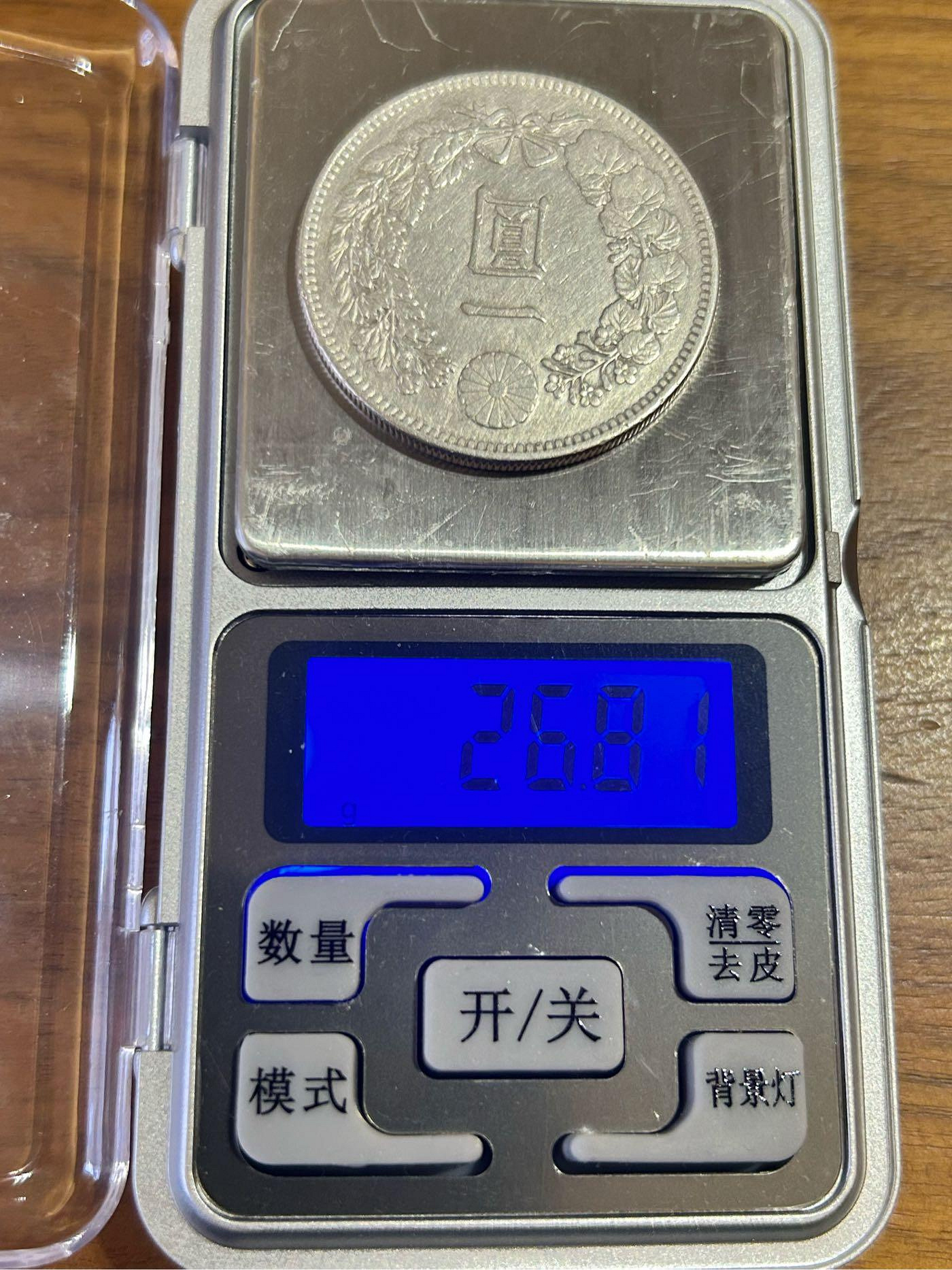 H2Shop】日本Japan 日元一圓1元明治二十五年/25年(1892年) 龍銀日龍