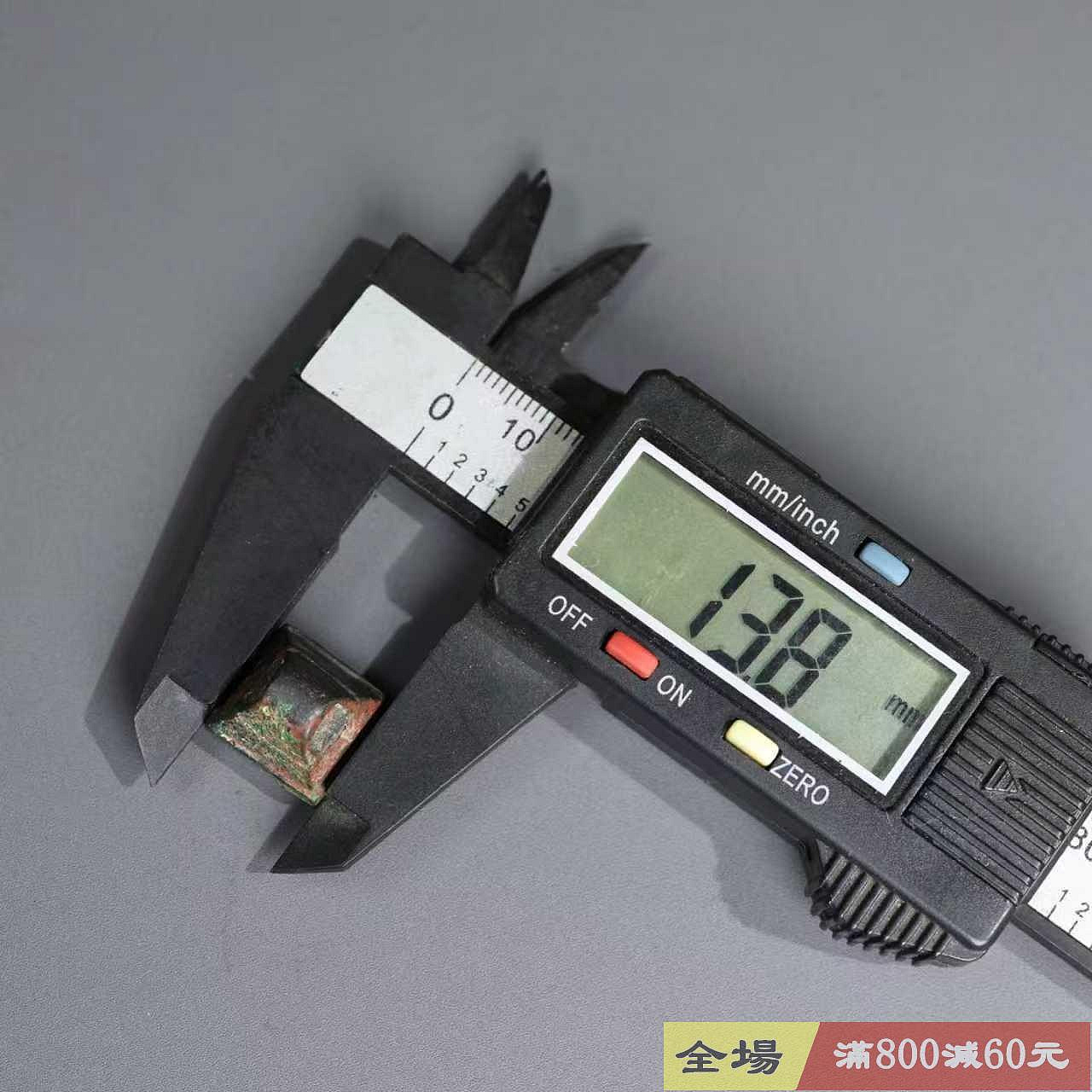 戰漢印章一枚純銅印鈕漢代官印方形覆斗形鼻紐設計字口清晰尺寸高14mm