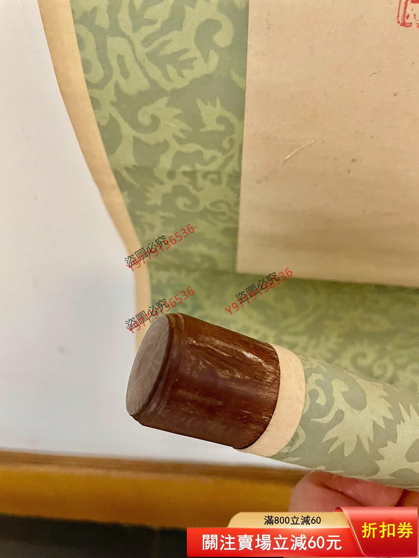 1、百年以上草書書法掛軸紙本手繪，書法、裝裱均好回流老字畫，品相如