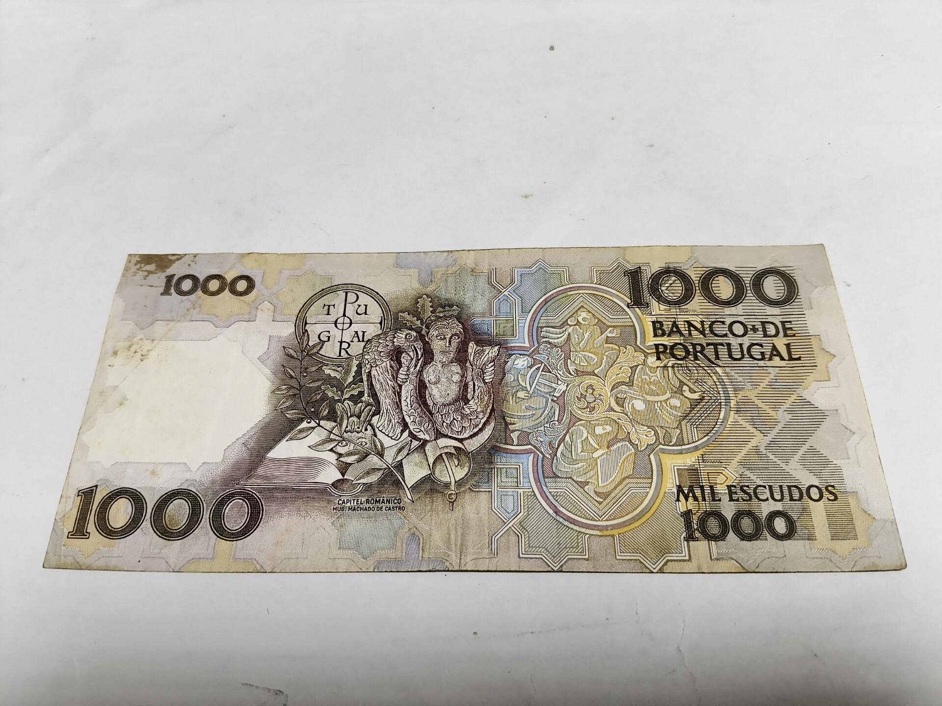 葡萄牙 流通 貨幣 (99) 사진