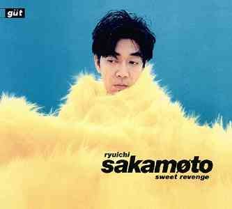 代購) 全新日本進口《sweet revenge》CD 日版坂本龍一音樂專輯| Yahoo拍賣