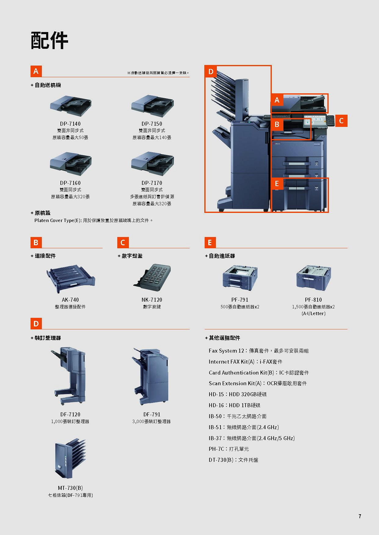 銀影競技A90美品‼️ 預購MIZUNO SPEED 2K 美津濃慢跑鞋D1GH222903 黑銀
