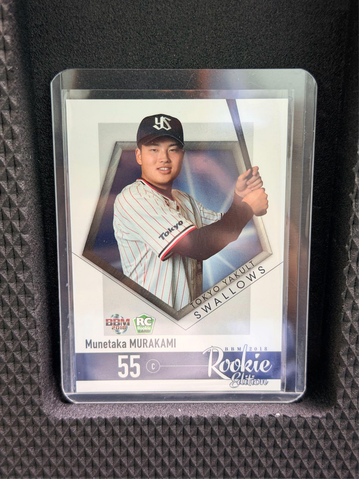 村上宗隆新人Munetaka Murakami 2018 BBM Rookie Edition #107 Rookie 