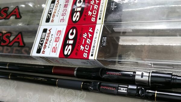 Daiwa IMPRESSA 磯2-53 Daiwa Fishing Rod 19 IL IMPRESSA 2-53 | eBay