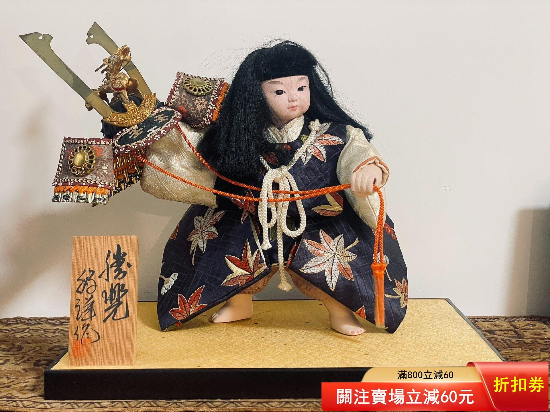 武士五月人形的價格推薦- 2026年9月| 比價比個夠BigGo