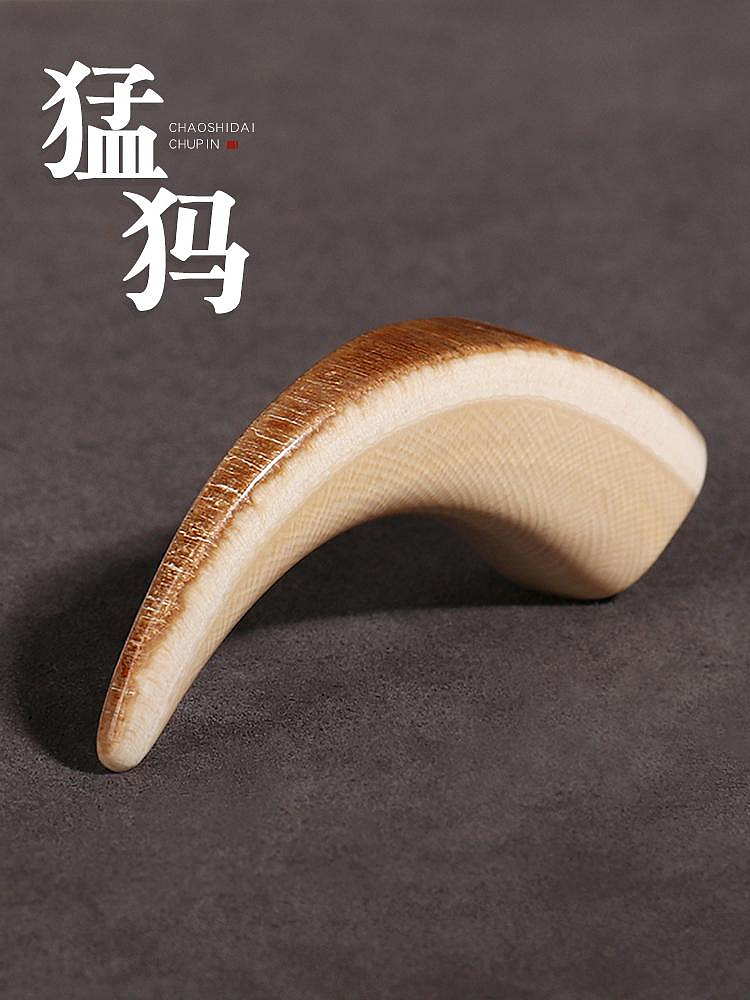 精工猛犸象牙牙尖原皮藍皮帶皮墜項墜文玩金剛星月吊墜DIY配件~七