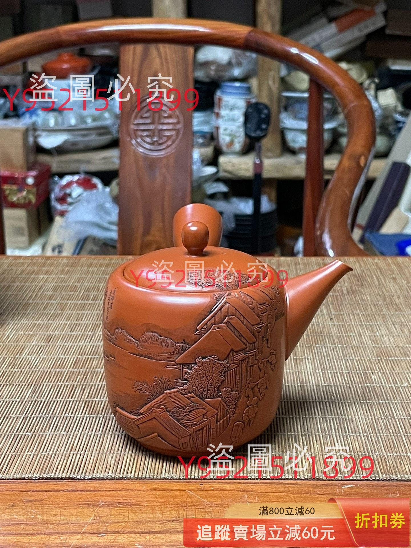 吉川壺堂的價格推薦- 2026年7月| 比價比個夠BigGo