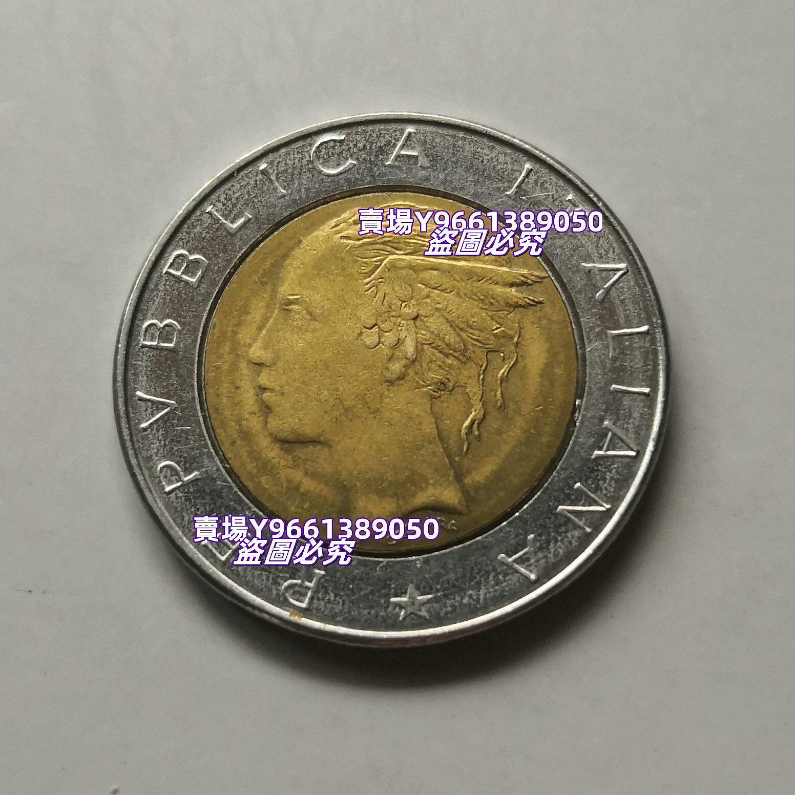 意大利1982年500里拉硬幣【J65】 世界首雙金屬硬幣，帶盲文， 25.8mm雙色幣錢幣紀念幣硬幣二手【天下錢莊二店】3159 | Yahoo拍賣