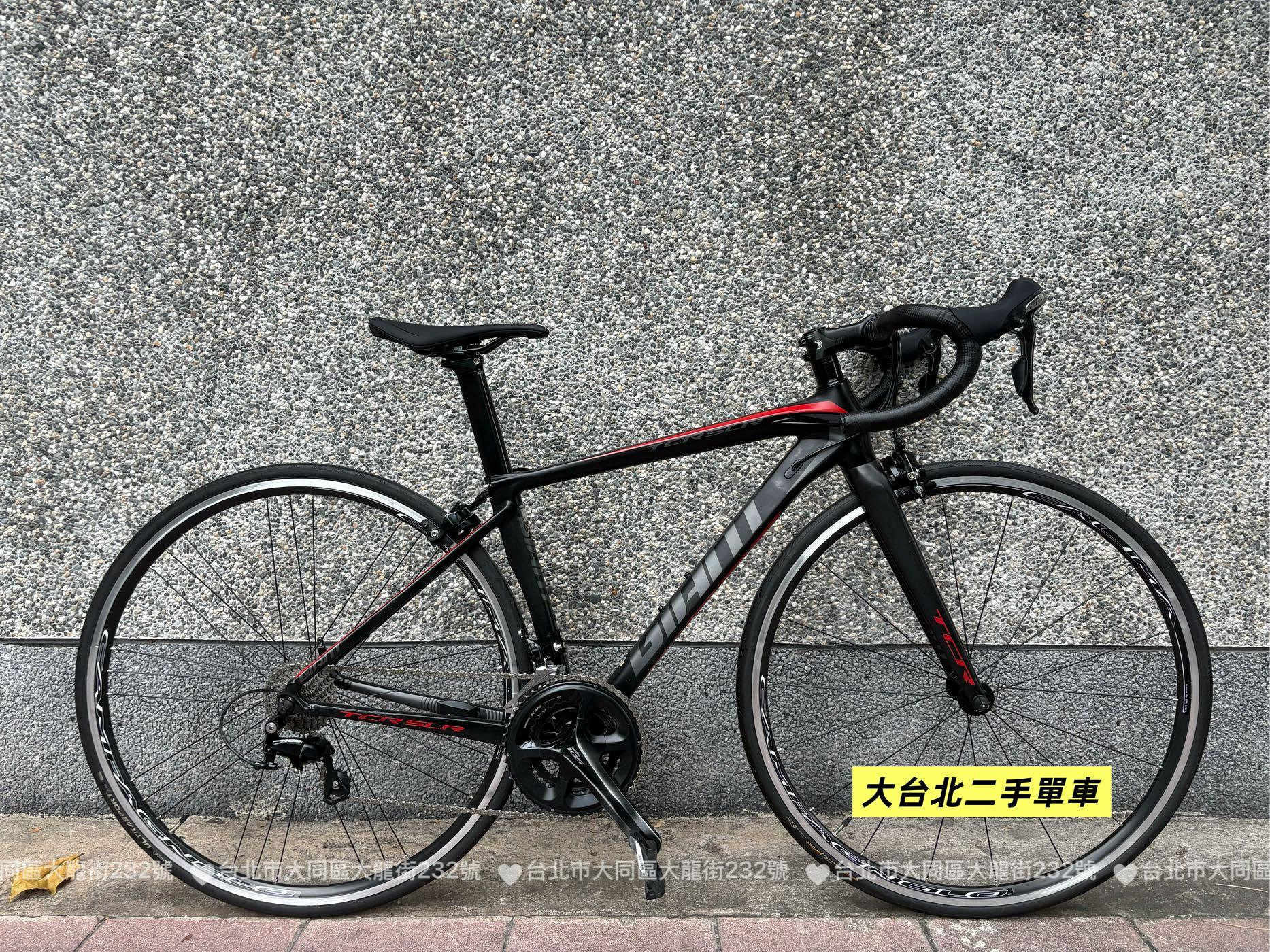 捷安特GIANT TCR SLR2 小尺寸 XS號 二手公路車 台北市二手腳踏車 二手自行車買賣Liv lamgna 2 1