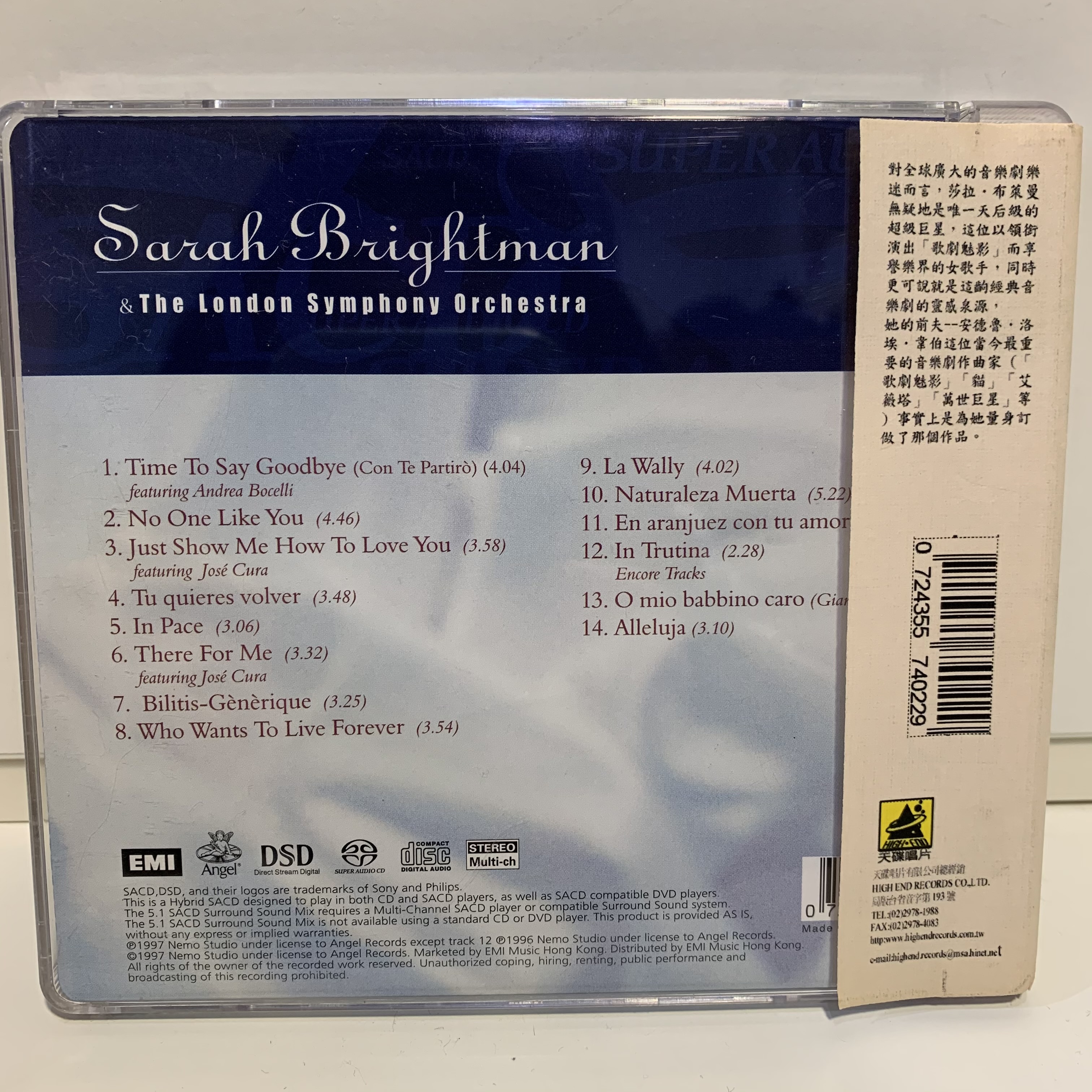 超音樂】CD/SACD/Sarah Brightman莎拉布萊曼/Time to say goodbye永誌