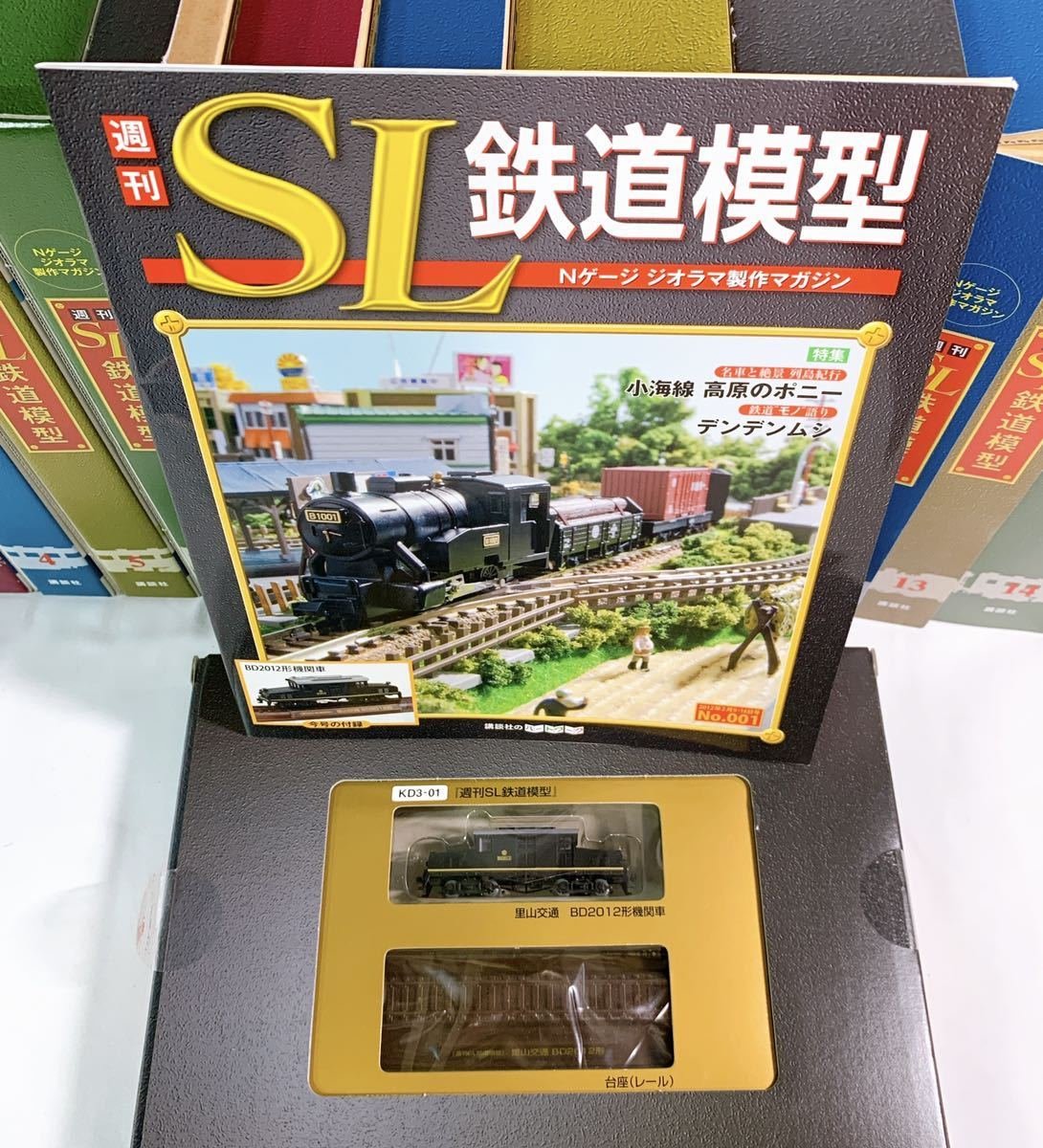 八田元氣小棧: 全新日版TOMIX 講談社週刊SL時代昭和的鐵道模型N