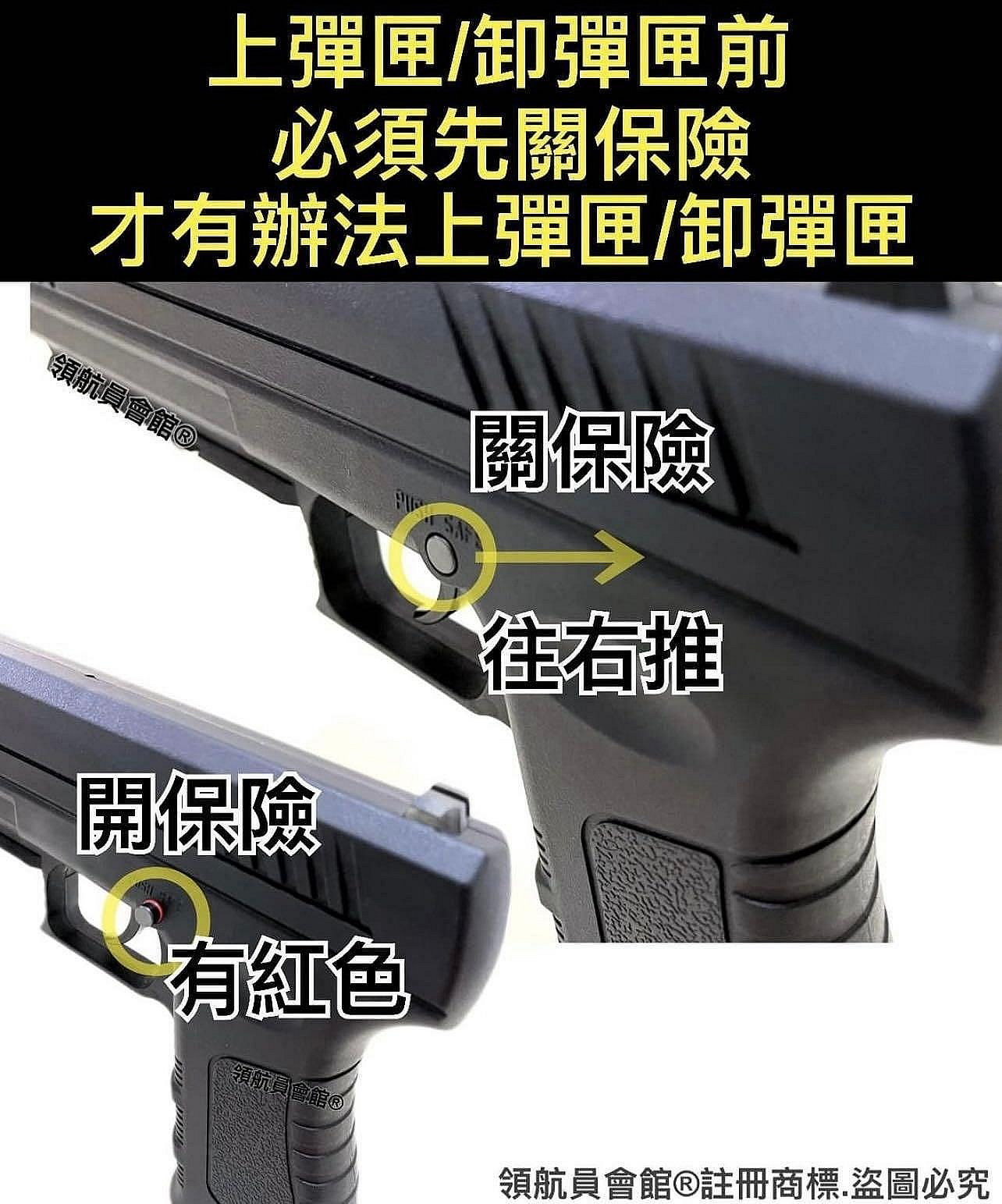 模造槍　攻撃力＋7 340?cb=20210121095256