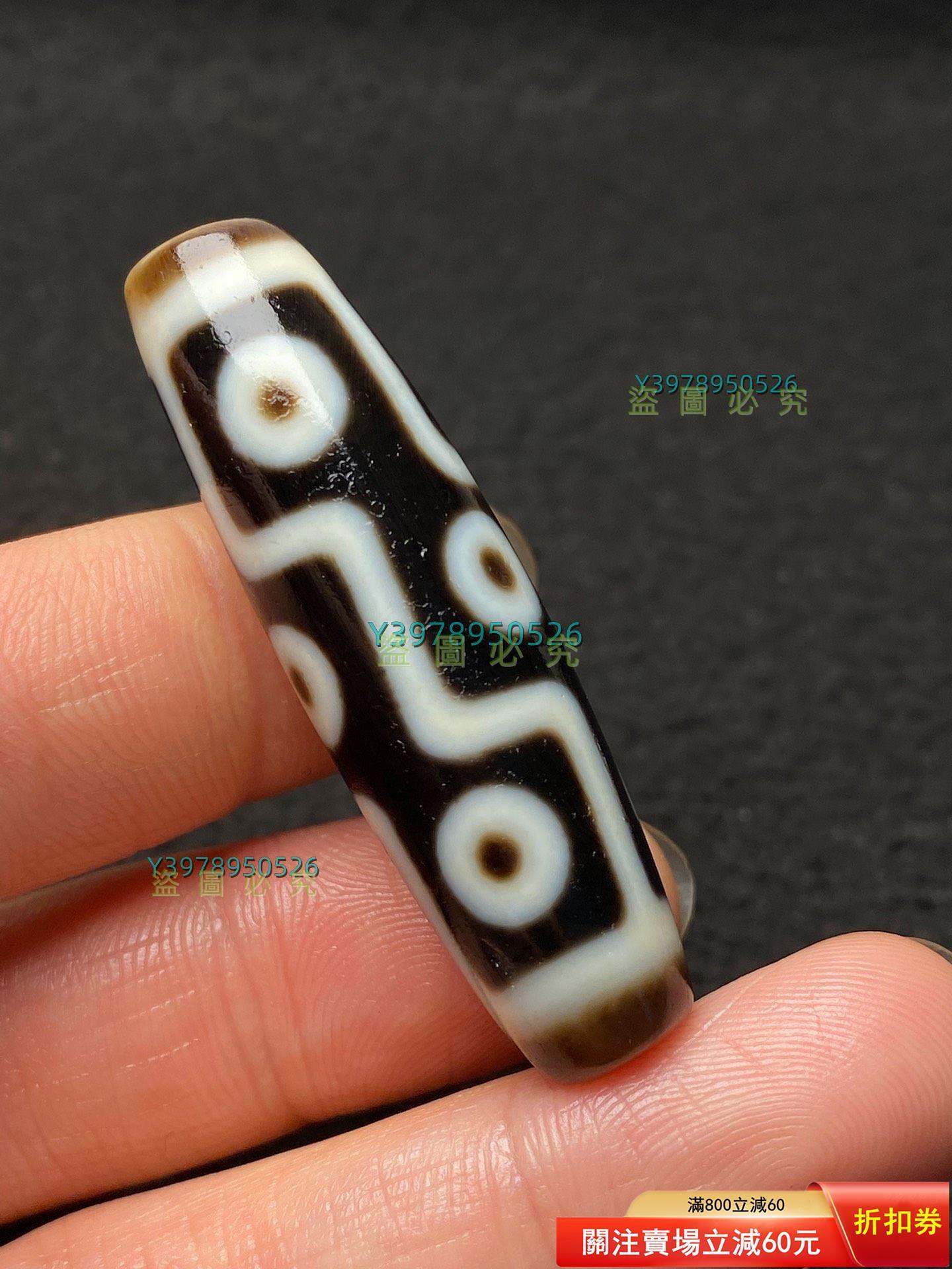 上肯老礦天珠‼️西蔵老礦手工伝承九眼天珠 天珠 上肯老礦九眼天珠 【公式通販】