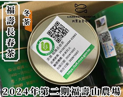 c01a05e7-114e-4798-b37a-