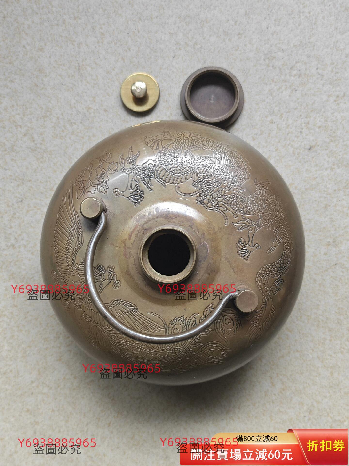 銅湯婆子暖手壺純銅刻龍鳳暖手寶湯婆子，直徑12厘米高8厘米重318克