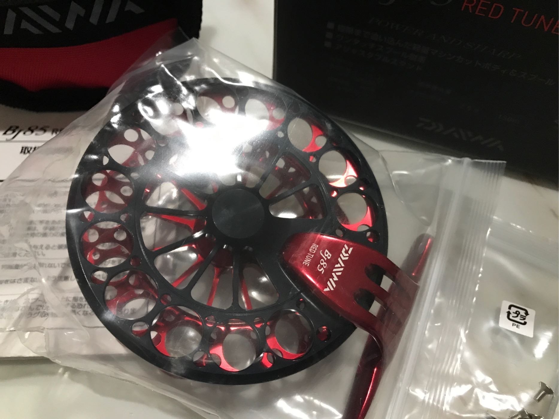Daiwa BJ85 黒鯛リール ダイワ 【公式通販】