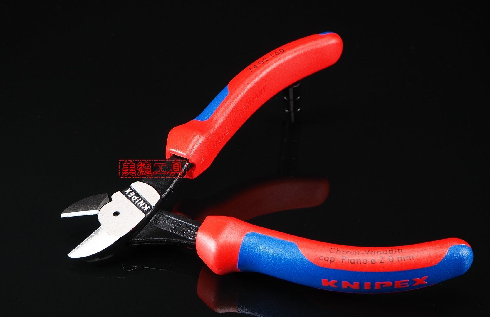 美德工具】德國工藝頂級工具KNIPEX 74 02 160 高槓桿強力型斜口鉗(雙料