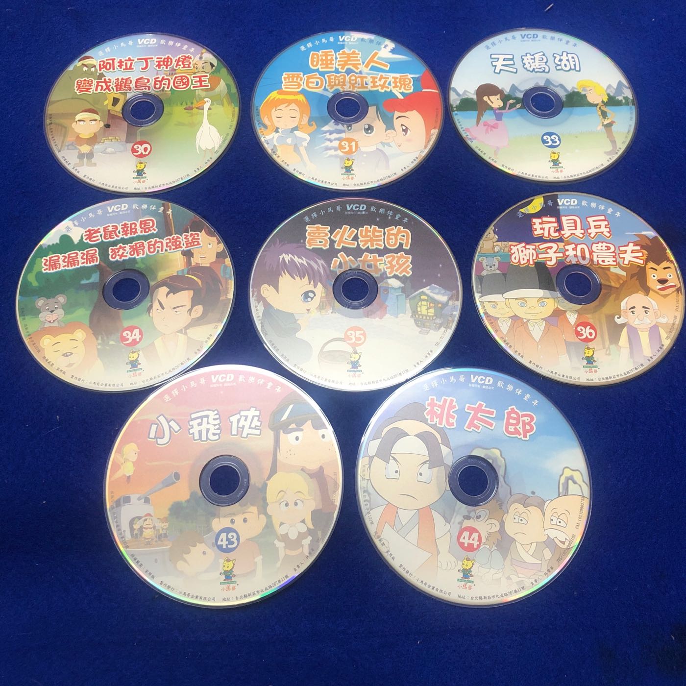 c0d37738-8401-49ac-95bc-