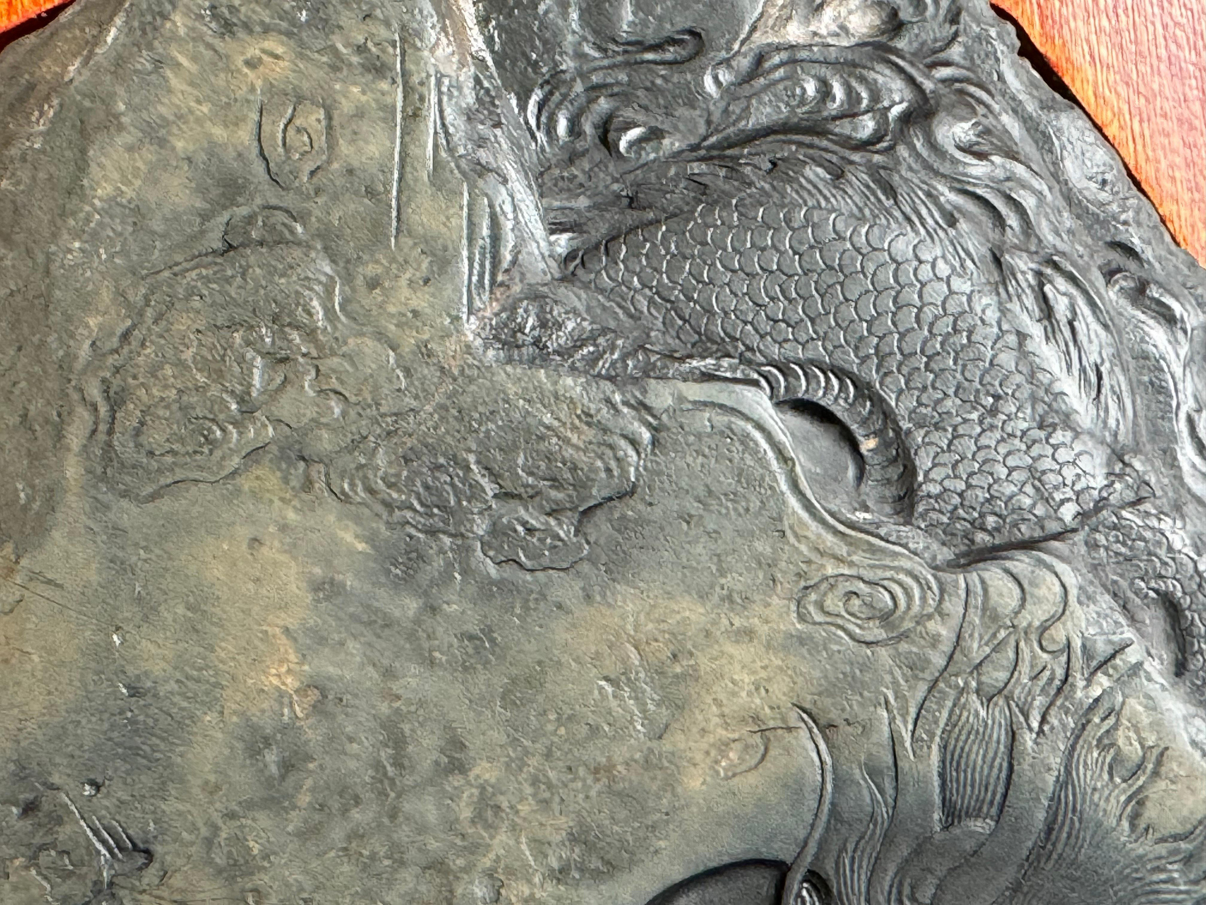 藏書樓】歙硯(水舷坑子石金皮水波紋，龍騰瑞氣) | Yahoo拍賣