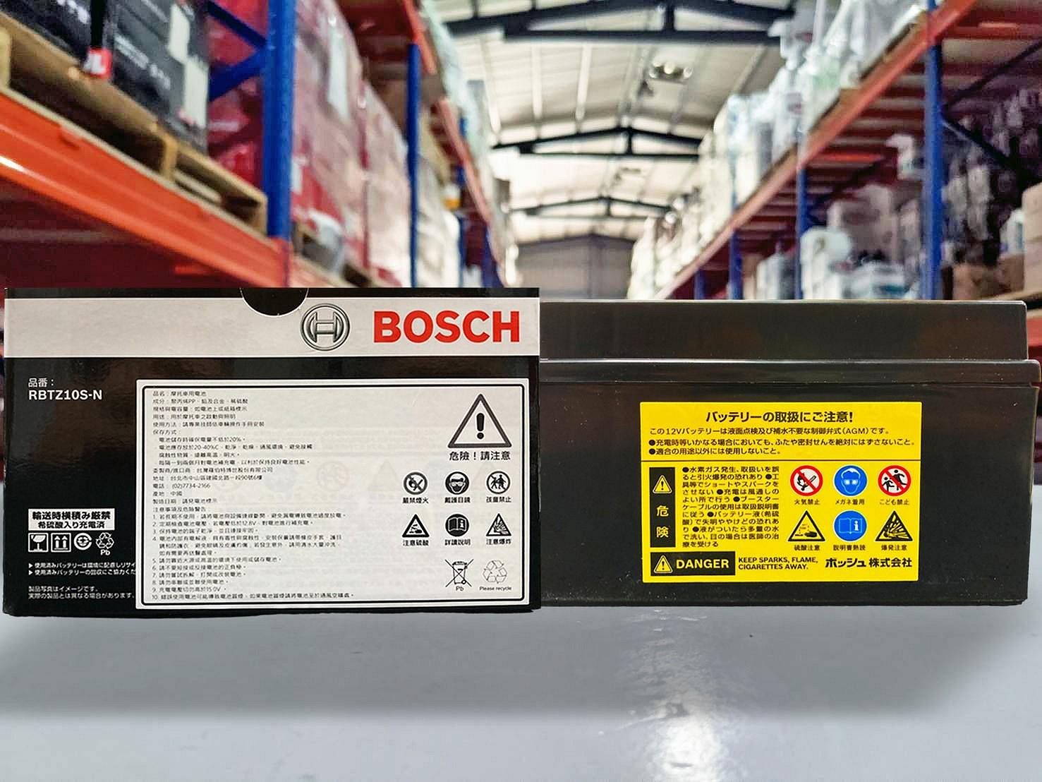 油工廠』BOSCH Mega Power Ride 10號機車電池RBTZ10S-N 免入液即用AGM 