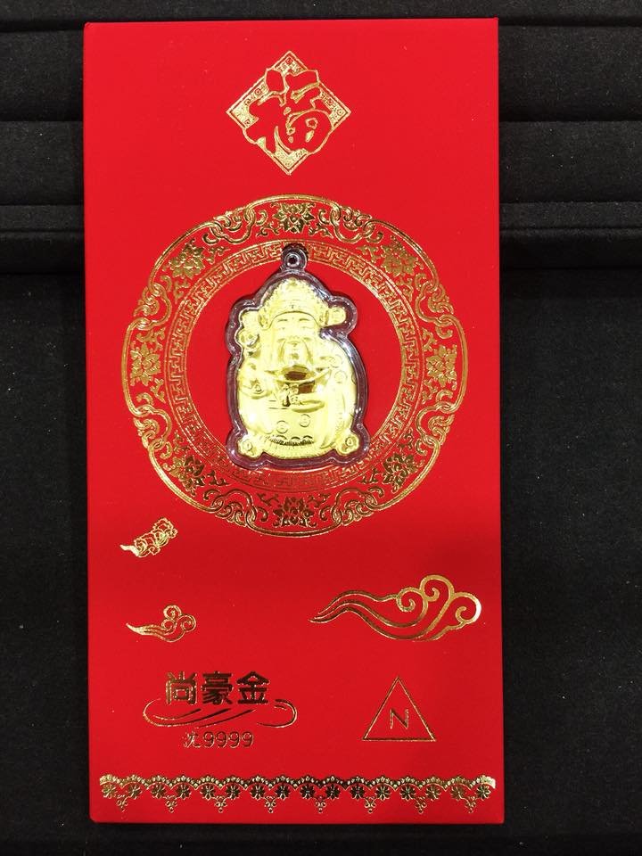 紅豆杉90包【新品未開封】 純金9999金飾紅包袋。錢母袋黃金紅包袋開運紅包袋純金紅包袋招財