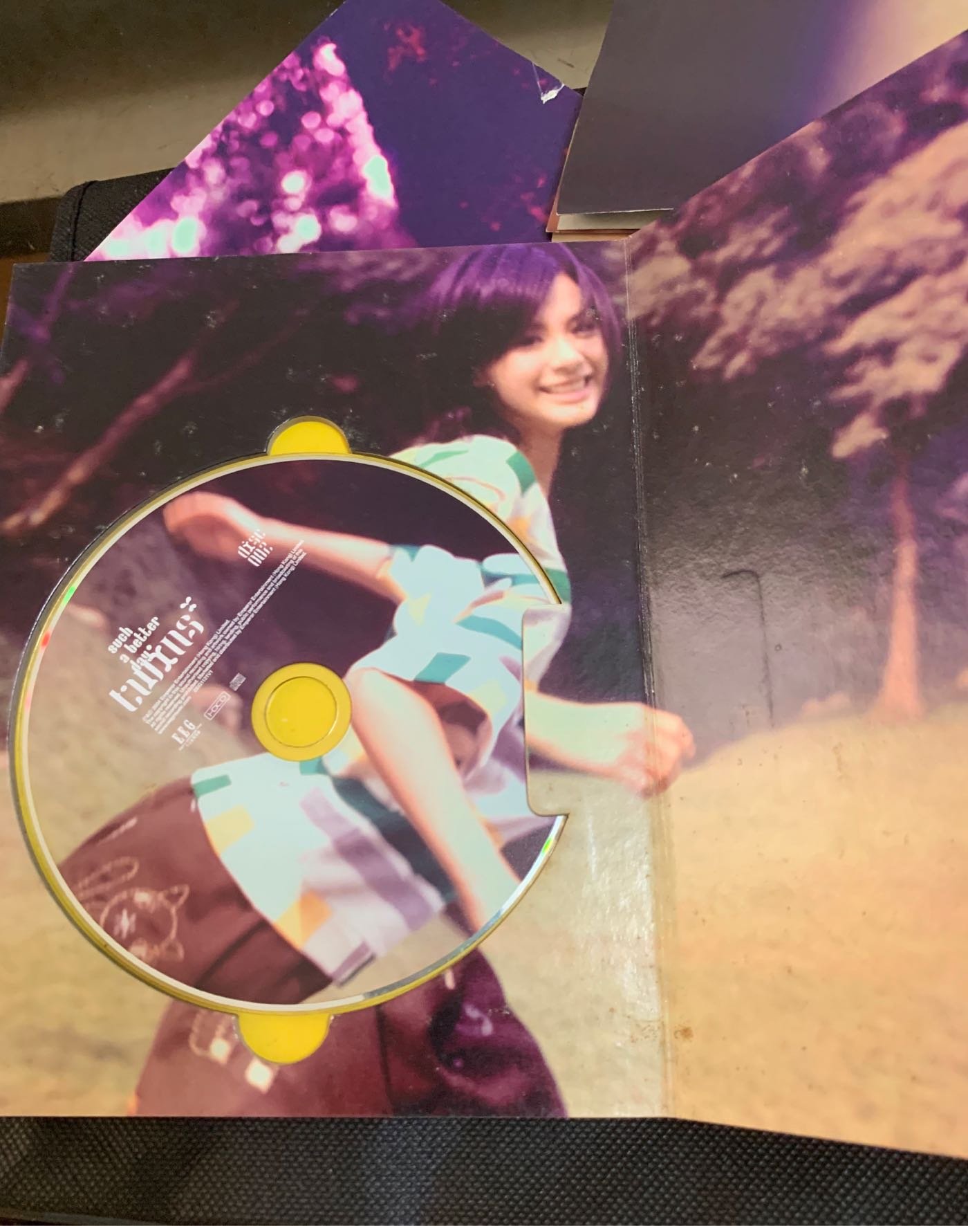 Twins Such a Better Day [CD] (2004)※B1※ New Sealed 102 Children's Songs 2002 by Twin Sisters CD, 3