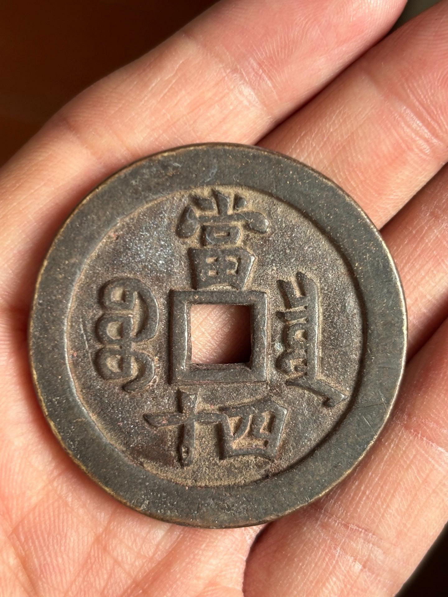 c185c94d-418d-4a97-8863-