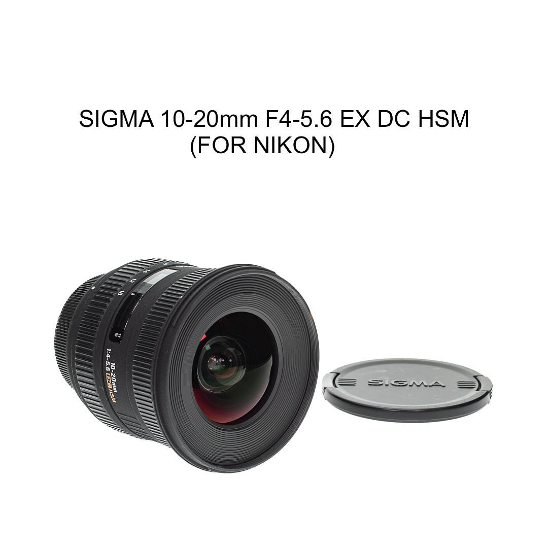 【廖琪琪昭和相機舖】SIGMA 10-20mm F4-5.6 EX DC HSM 超廣角 NIKON 保固一個月