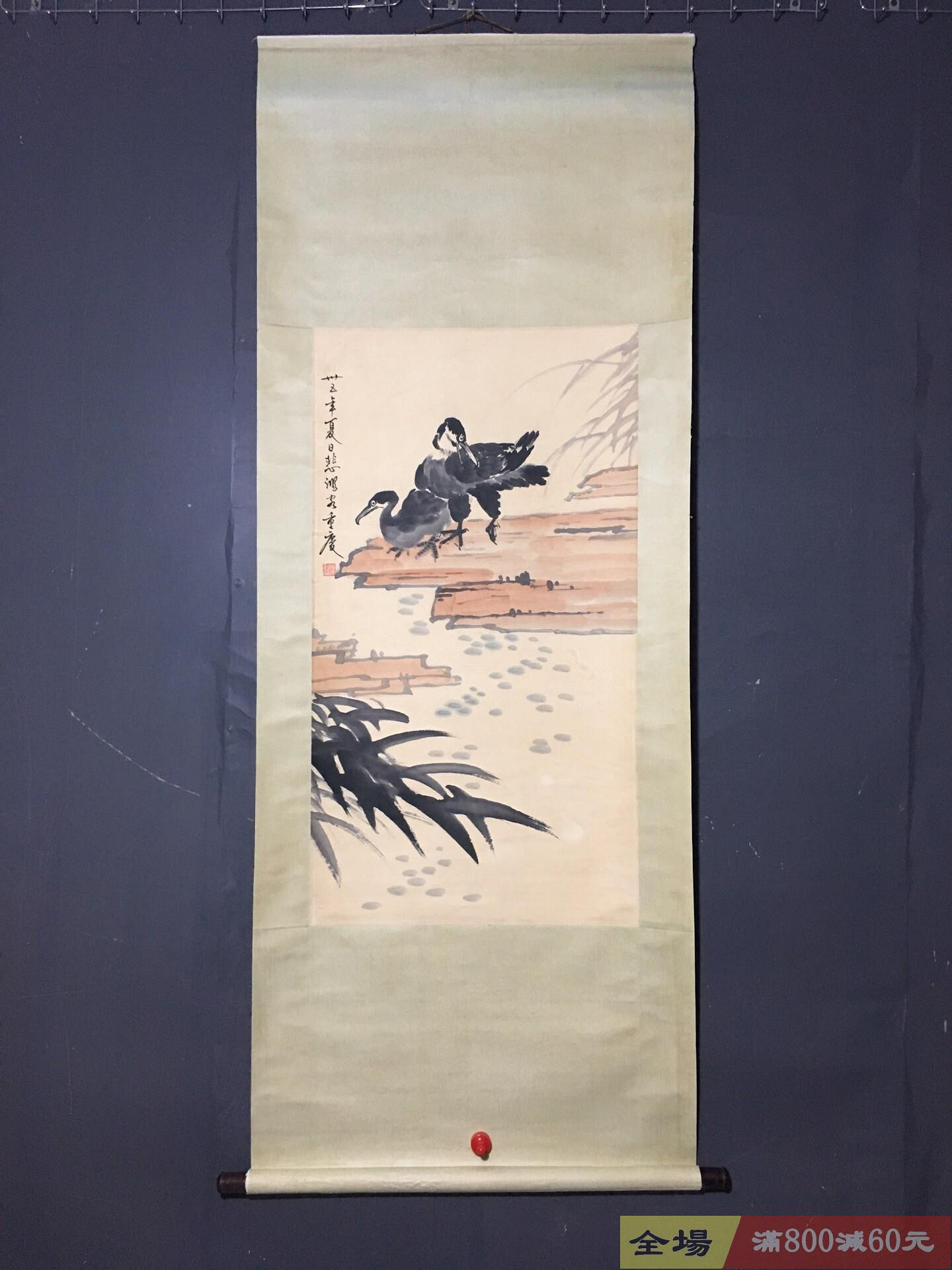 舊藏字畫徐悲鴻款的純手繪三尺中堂畫花鳥畫手繪畫畫工精細材質宣紙實物