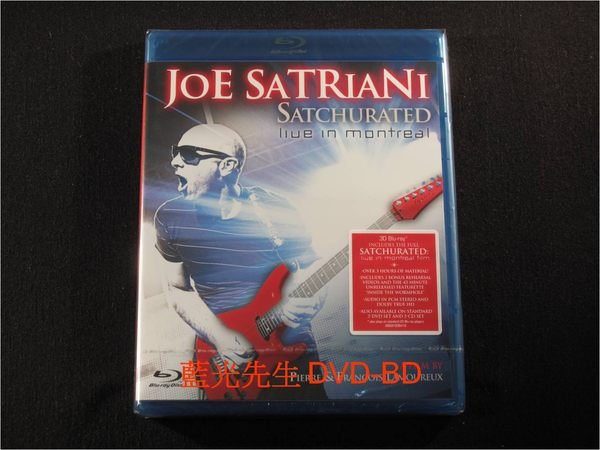 3D藍光BD] - 喬沙翠亞尼: 蒙特婁現場演唱會Joe Satriani Satchurated
