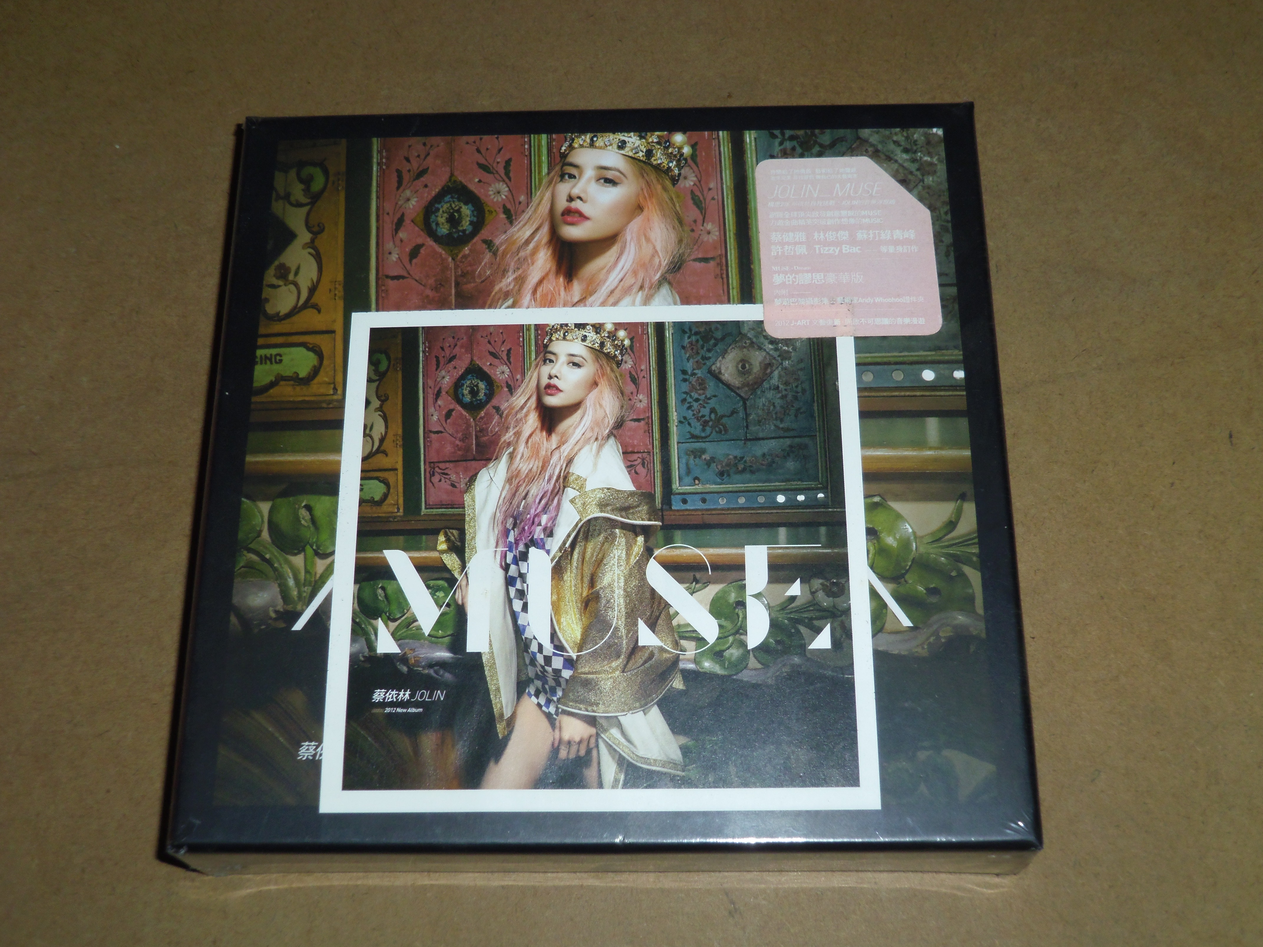 蔡依林 Jolin Tsai ジョリーン MUSE 愛的謬思精裝版 台湾預購版1