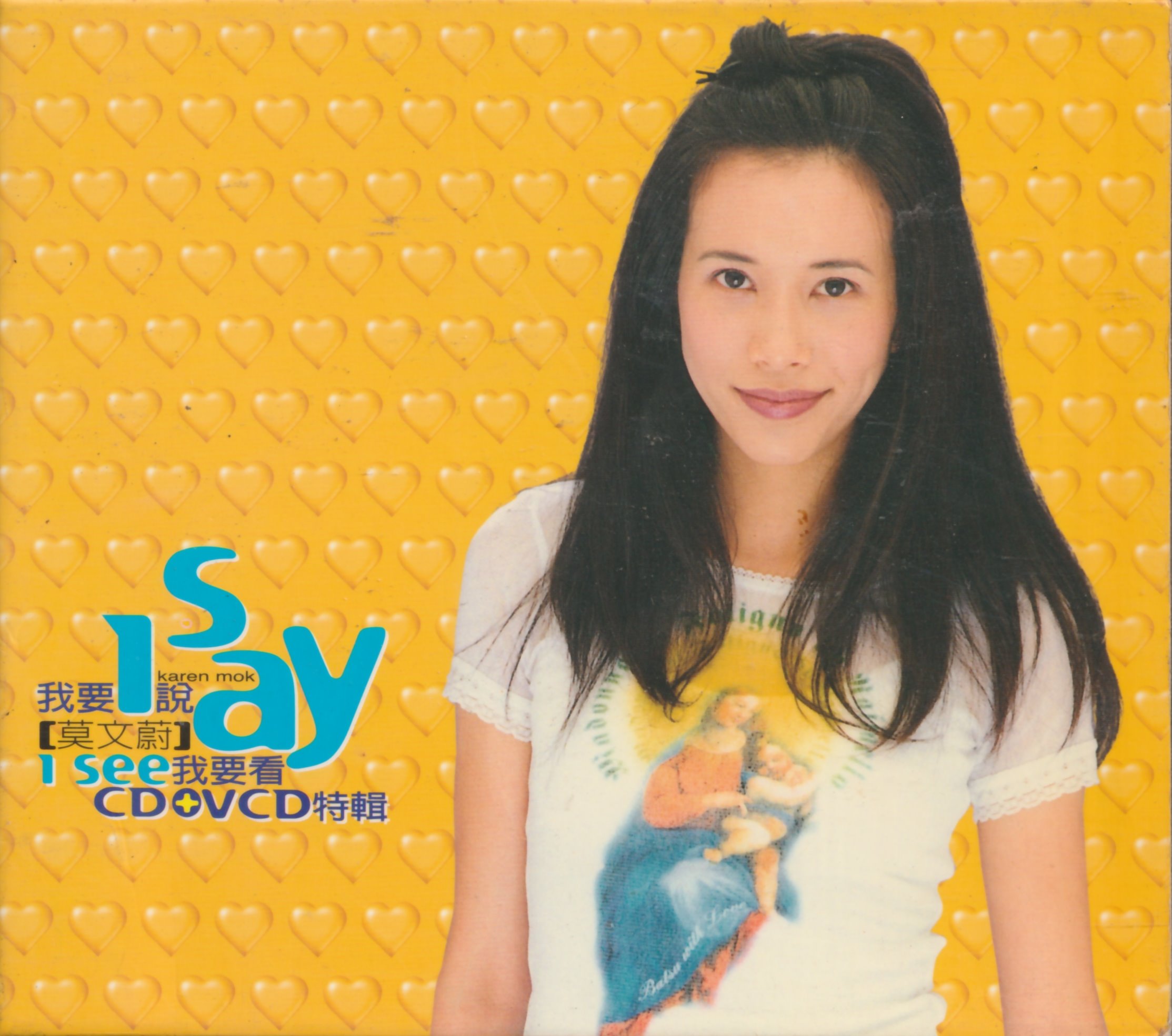 莫文蔚　カレン・モク 我要說 I Say CD+VCD　ポストカード付 莫文蔚Karen Mok / I Say我要說CD+I See我要看特輯VCD | Yahoo拍賣