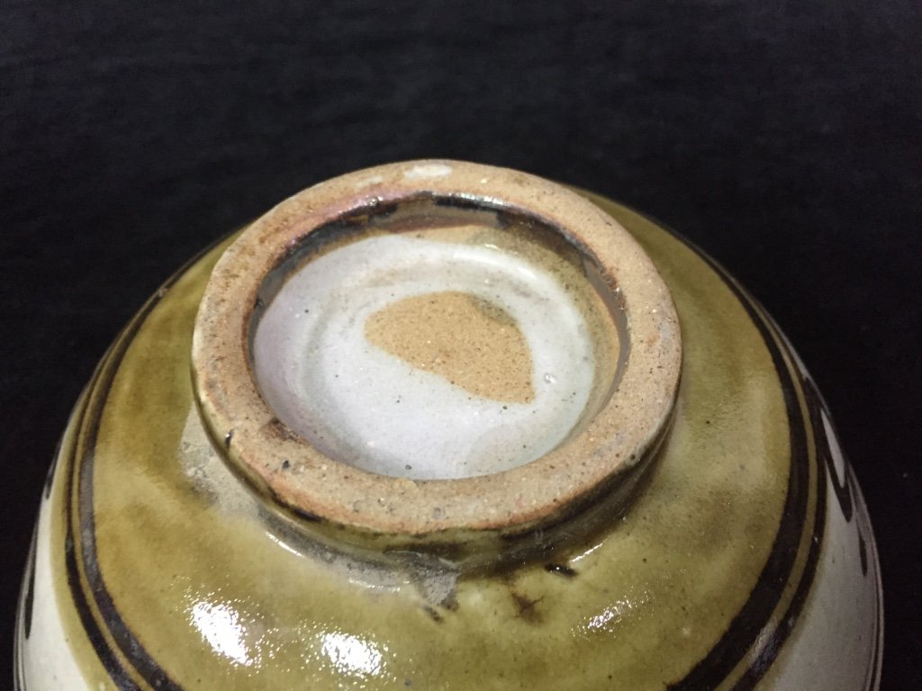 宋磁州窯壽字碗| Yahoo拍賣