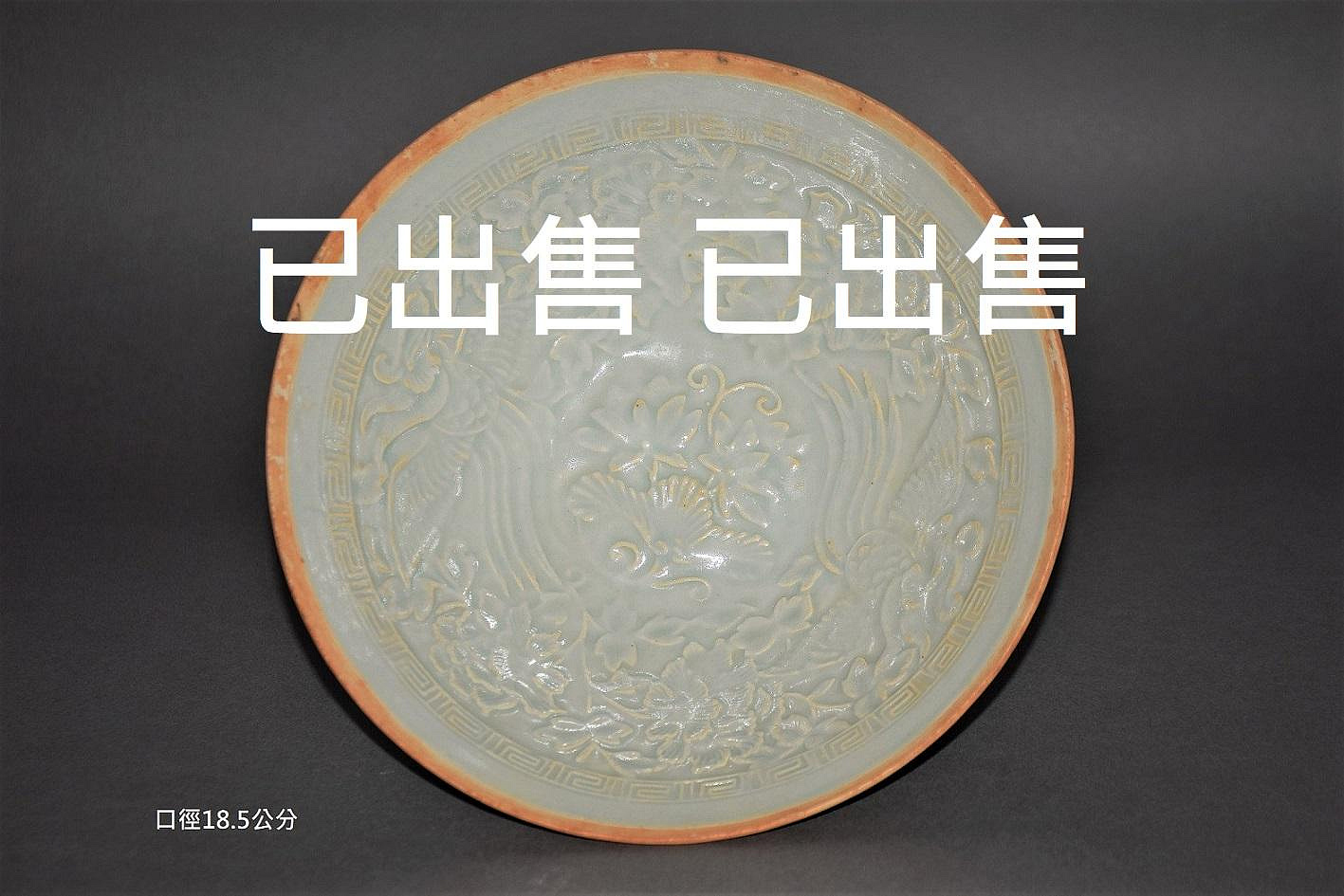 c2c6dc1e-3bbd-4c3b-8e77-