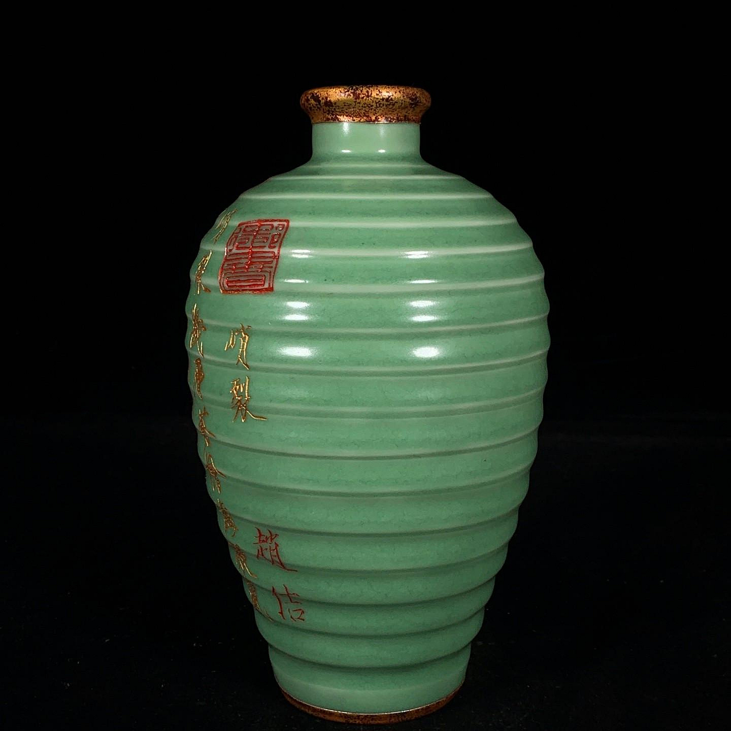 南宋時代　龍泉窯　 梅子青 青磁弦文盤口瓶 花入　花瓶　茶道具(E-81) 宋龍泉窯梅子青釉包口銘文弦紋梅瓶，高21.5直徑12.5cm，35059 汝窯建窯